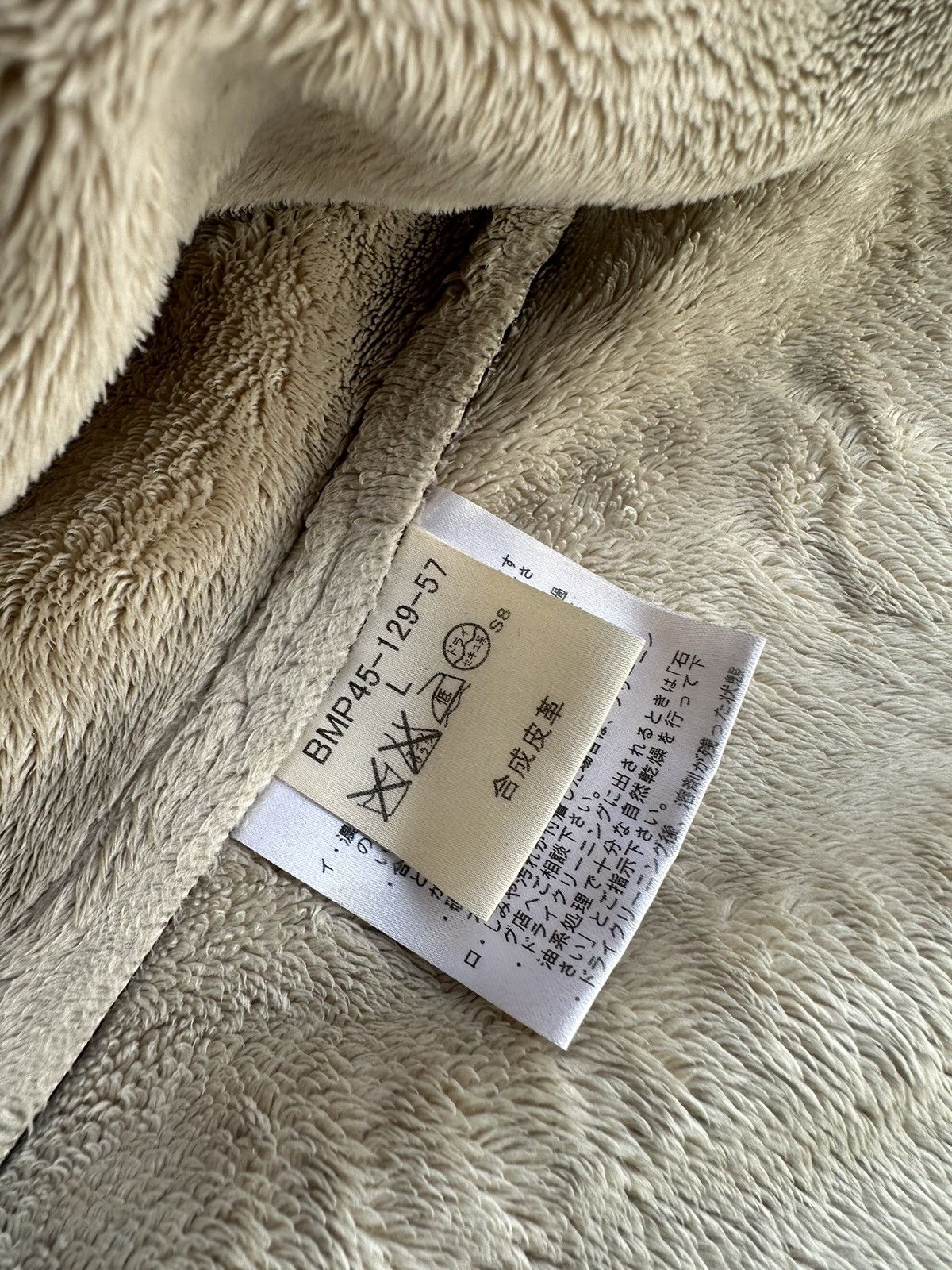 Burberry BURBERRY BLACK LABEL B3 DESIGN FLEECE LINED JACKET Size US M / EU 48-50 / 2 - 10 Thumbnail