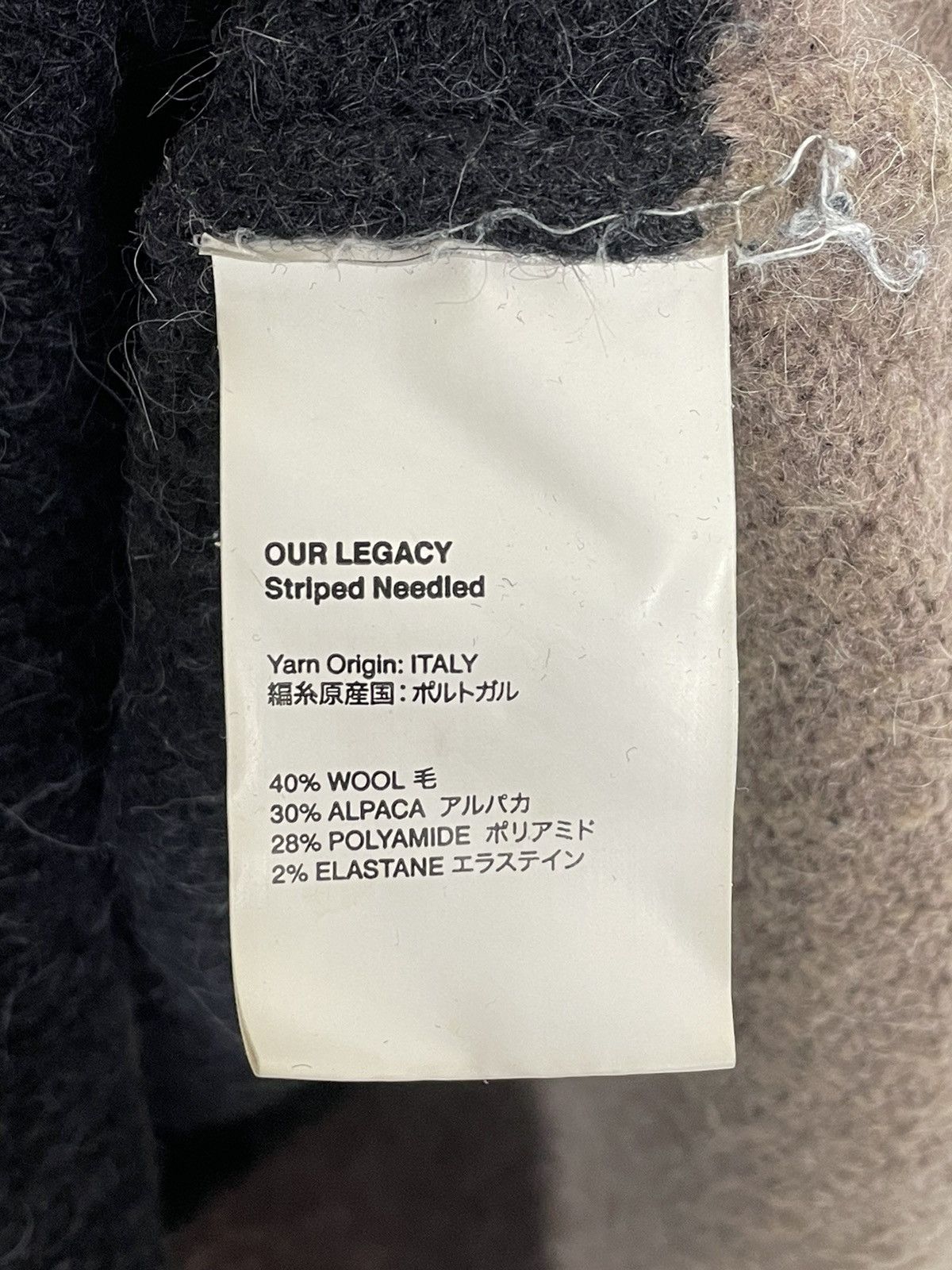 Our Legacy Our Legacy Striped Needled Sweater Turtleneck Size US M / EU 48-50 / 2 - 9 Thumbnail