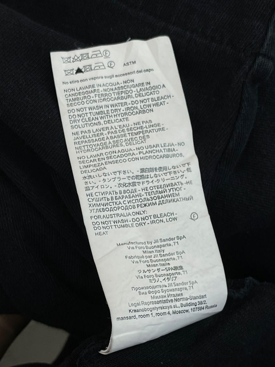Designer × Jil Sander Jil Sander Crewneck Tee Size US M / EU 48-50 / 2 - 16 Thumbnail
