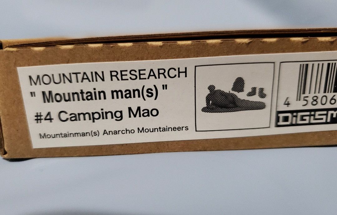 Mountain Research Mountain Man Mao T and Camping Mao Figure COMBO Size US M / EU 48-50 / 2 - 8 Thumbnail