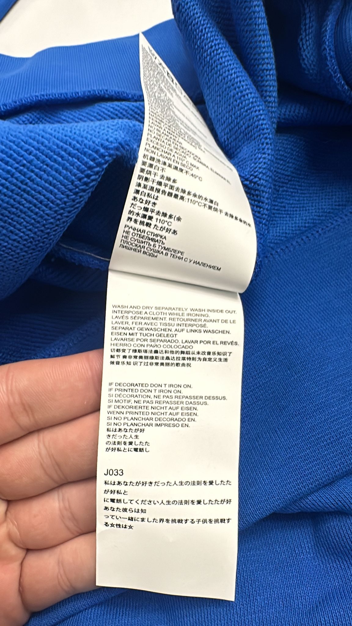 Vintage × Vivienne Westwood Vivienne Westwood Orb Logo Sweatshirt Royale Blue XLarge Size US XL / EU 56 / 4 - 7 Thumbnail