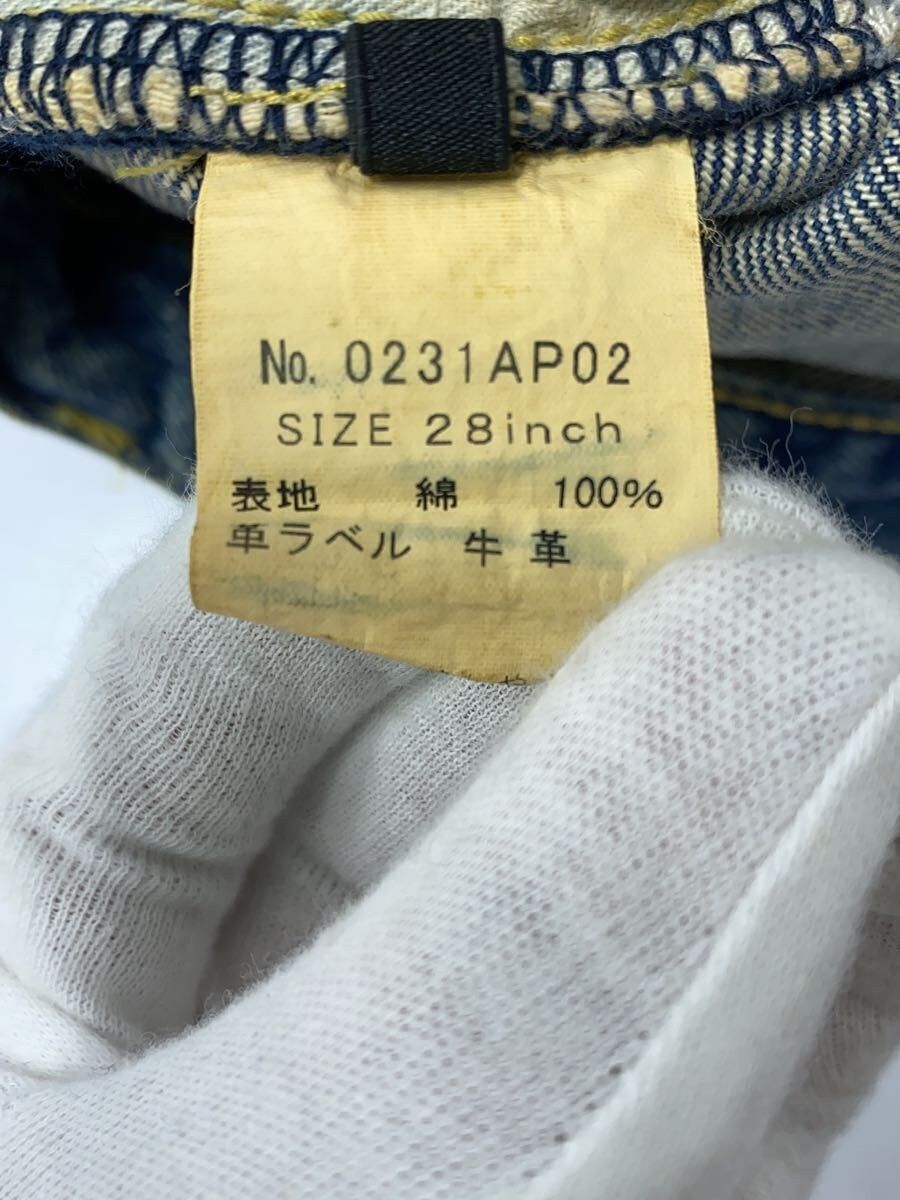 Hysteric Glamour Distressed Denim Jeans Size US 28 / EU 44 - 5 Thumbnail