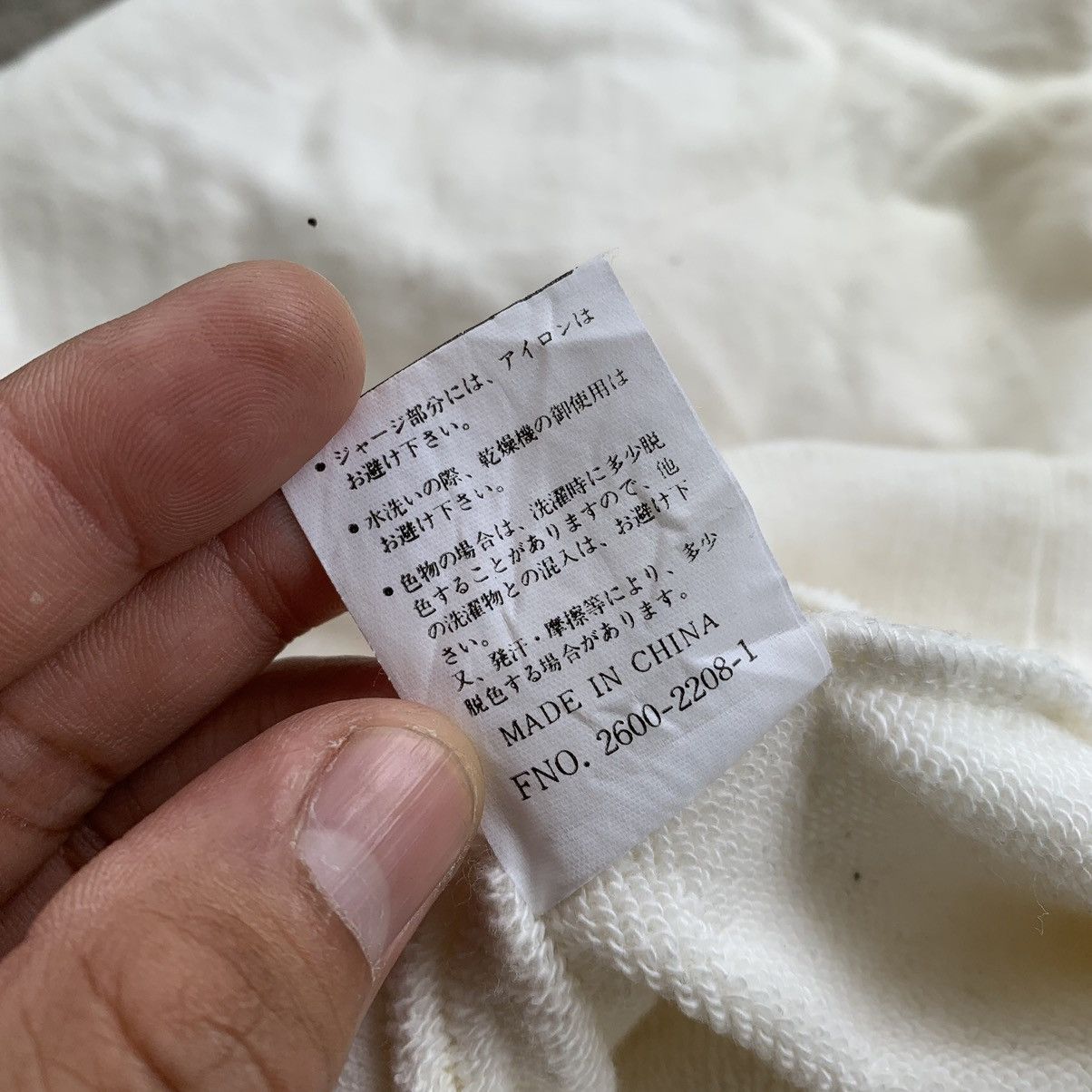 Japanese Brand × Vintage Gianni Velentino italy vintage sweatshirt Size US XL / EU 56 / 4 - 12 Thumbnail