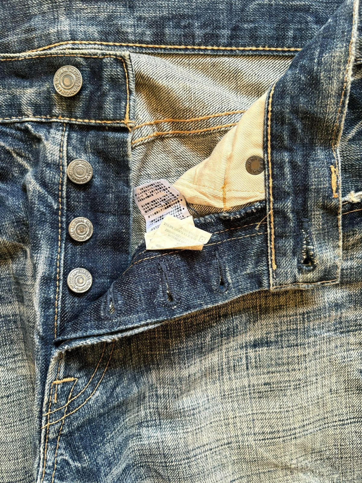 Eternal Vintage Japanese Eternal Mud Wash Distressed Loose Jeans Size US 30 / EU 46 - 3 Thumbnail