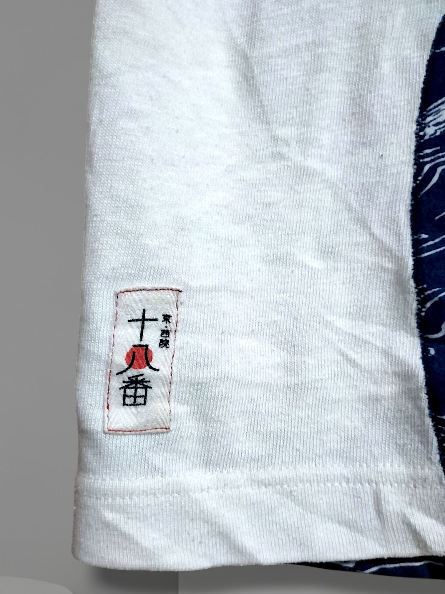 Japanese Brand Japanese Fashion arts Sukajan Tee Surfing Hawaii Size US M / EU 48-50 / 2 - 5 Thumbnail