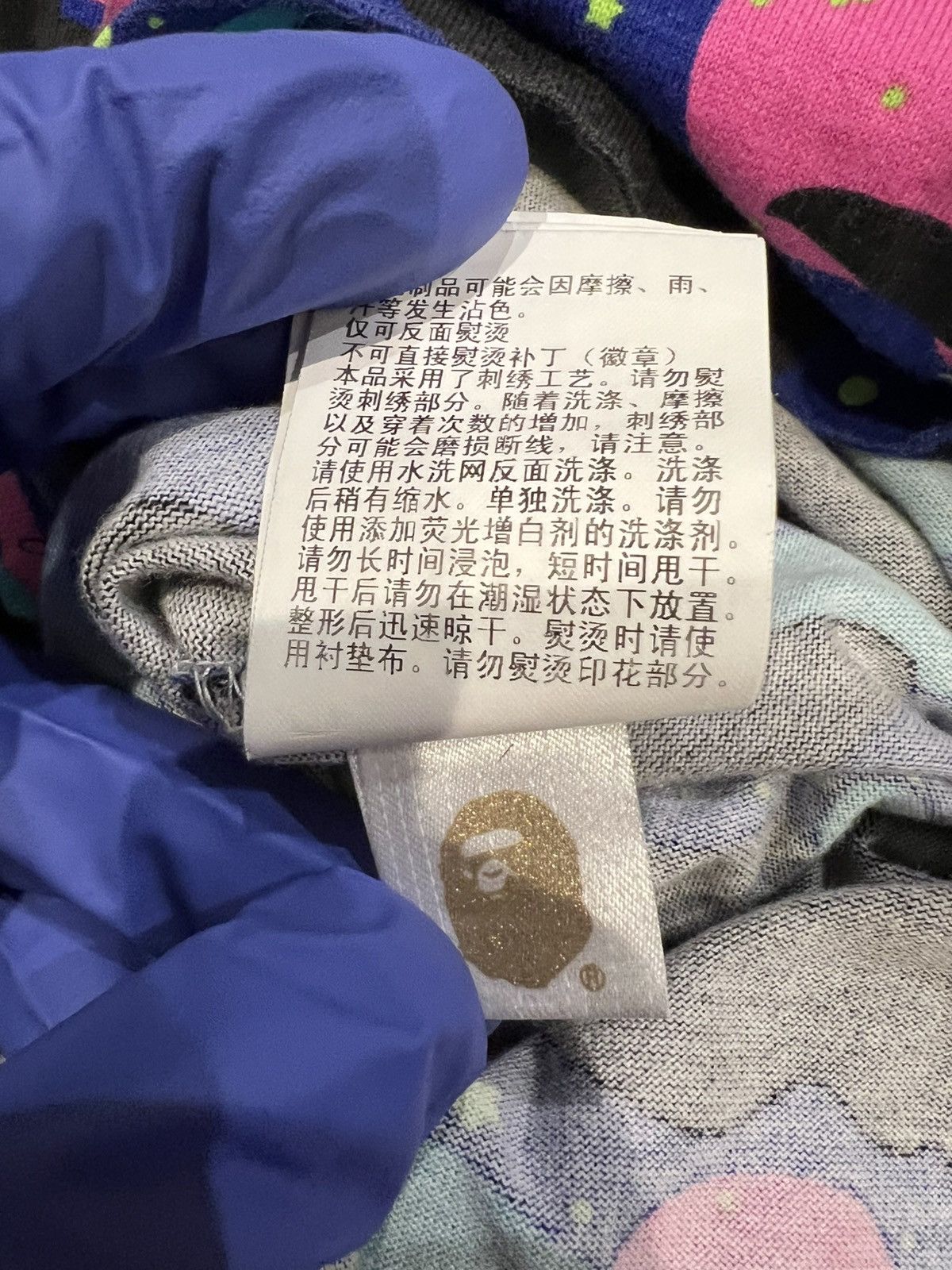 Bape A Bathing Ape x Kid Cudi Blue Moon Man Space Camo T-Shirt Size US XL / EU 56 / 4 - 11 Thumbnail