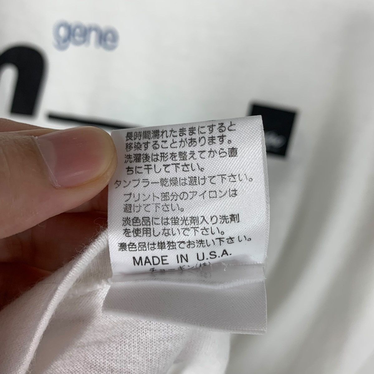 Mossimo × Vintage Vintage MOSSIMO gene Spellout tee Size US M / EU 48-50 / 2 - 14 Thumbnail