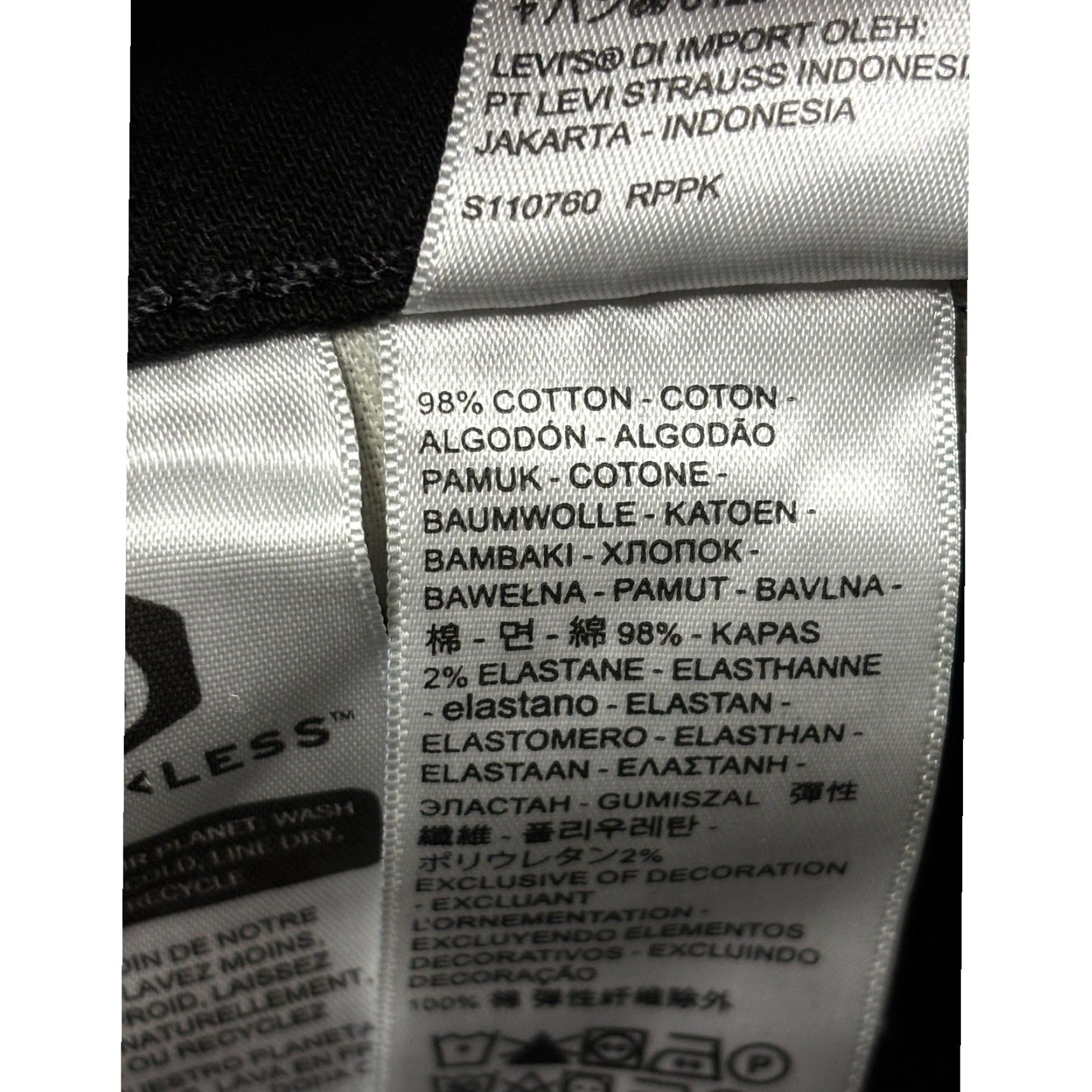 Levi's VINTAGE? No. Levi's 511 Slim Fit Jeans Black Slim Fit Jeans Mens 29/28? Size US 28 / EU 44 - 5 Thumbnail