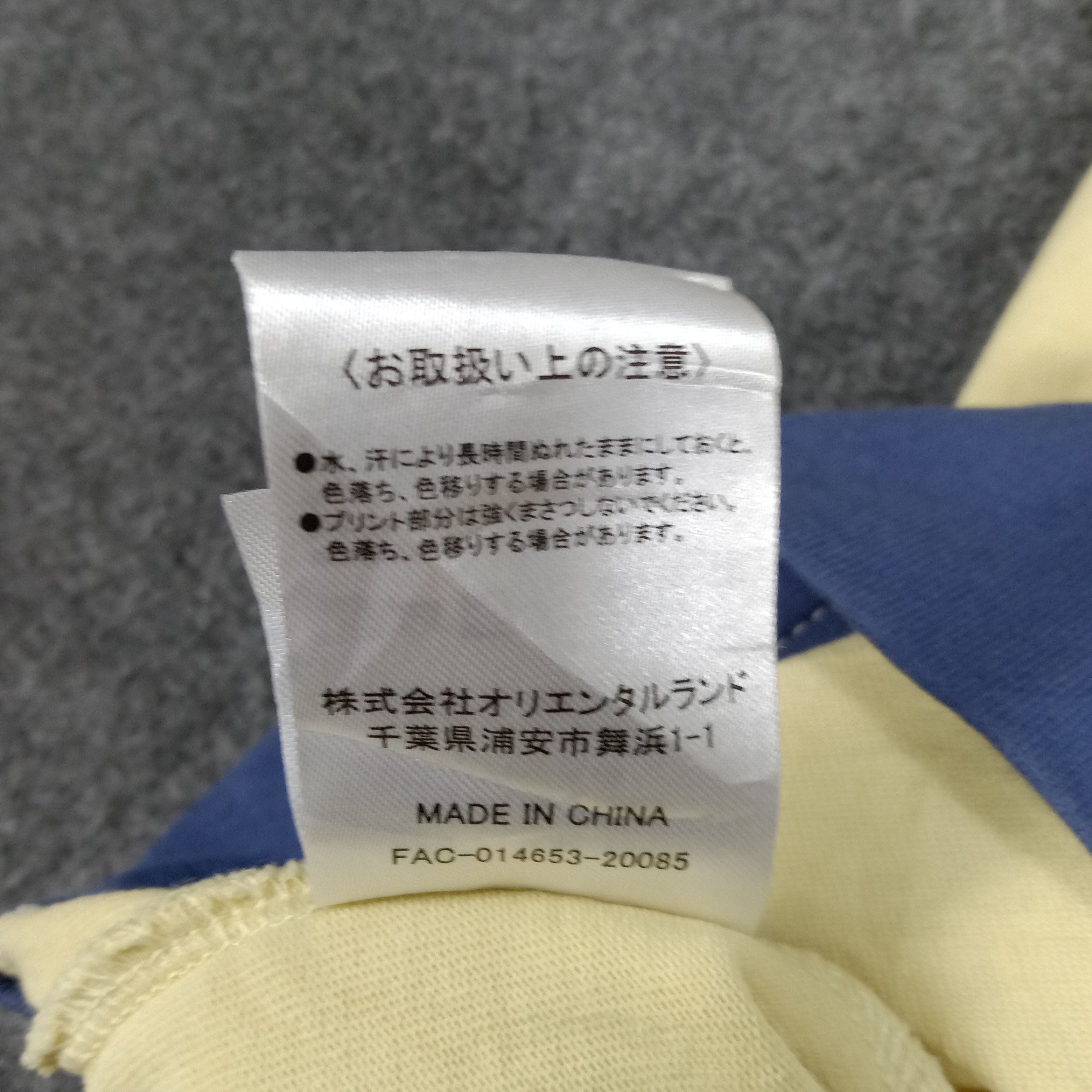 Disney × Ne-Net × Vintage Ne-Net by Issey Miyake X Mickey Mouse Japan Tshirt Size US L / EU 52-54 / 3 - 7 Thumbnail