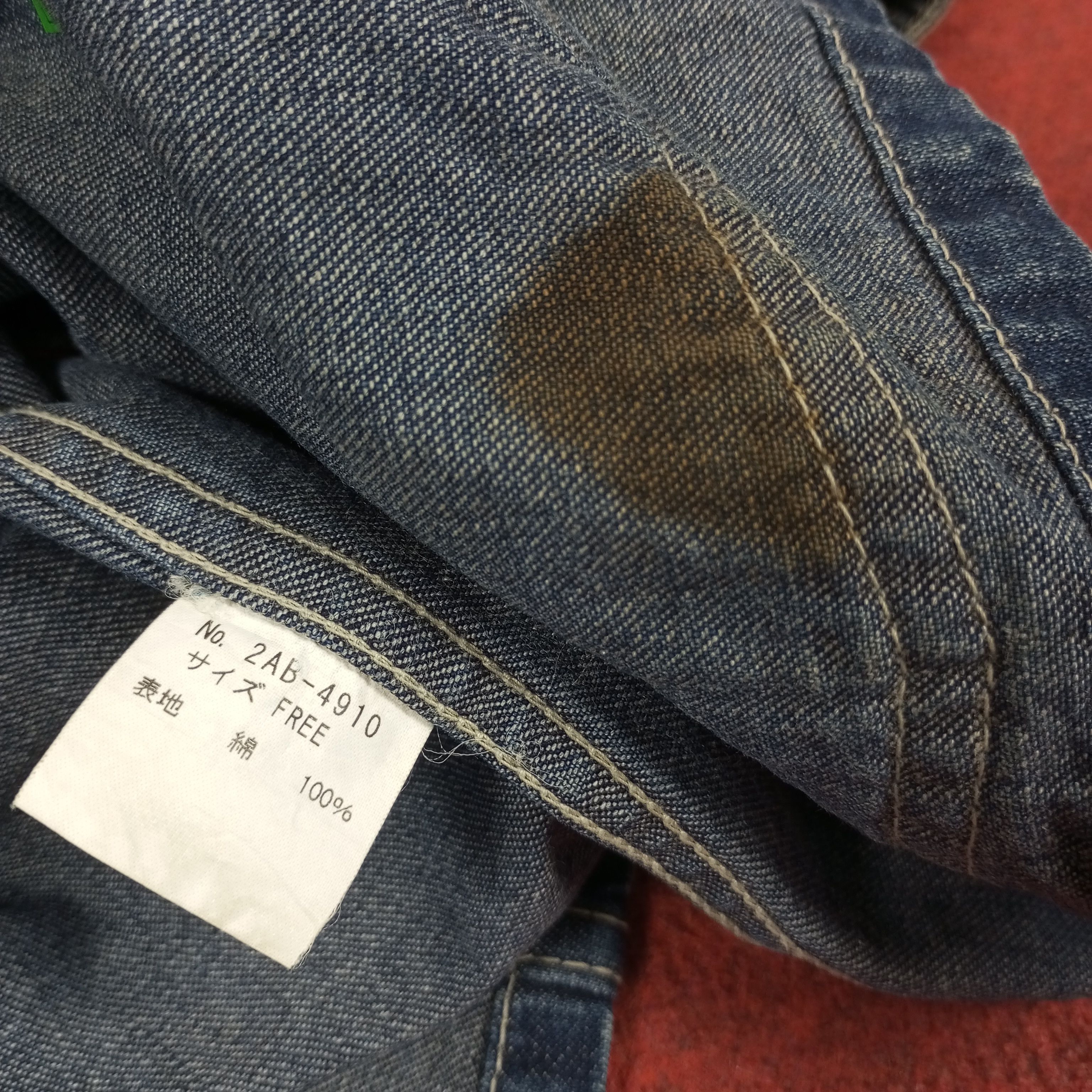 Hysteric Glamour Kinky Jeans Hysteric Glamour Denim Jacket Japanese Brand Size US S / EU 44-46 / 1 - 10 Thumbnail