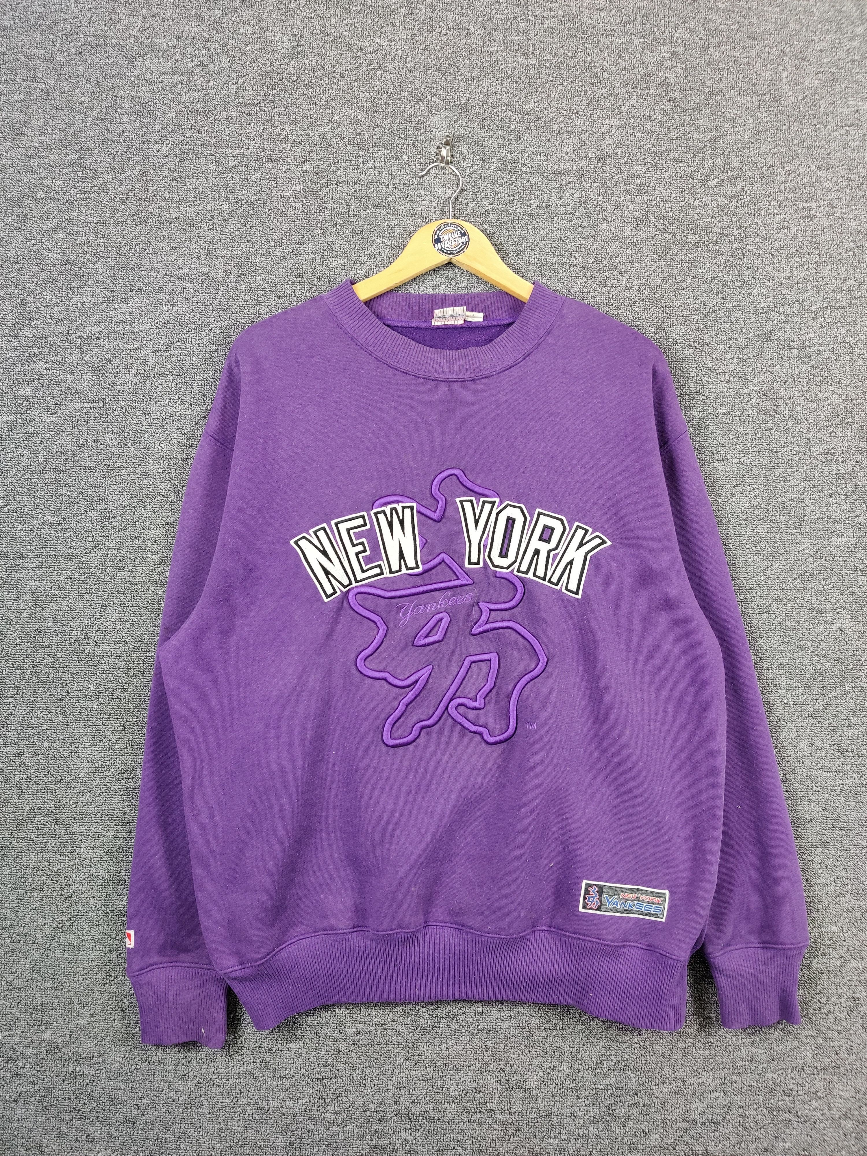 MLB Vintage MLB New York Yankees Embroidery Sweatshirt Size US M / EU 48-50 / 2 - 1 Thumbnail