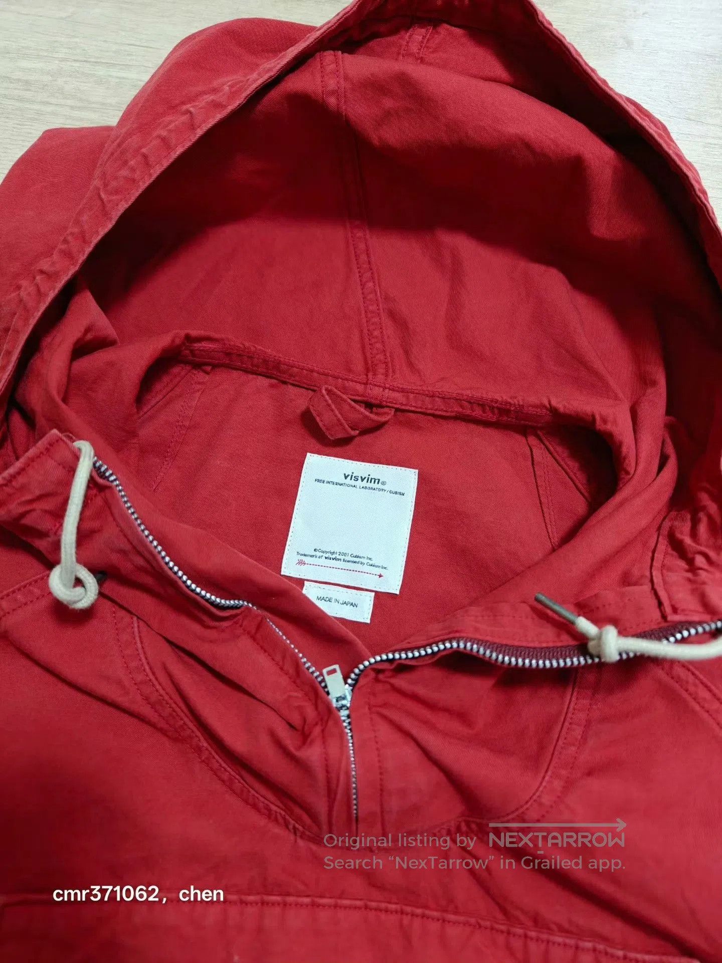 Visvim VISVIM 23SS YANKTON PARKA P.O. Size US M / EU 48-50 / 2 - 7 Thumbnail