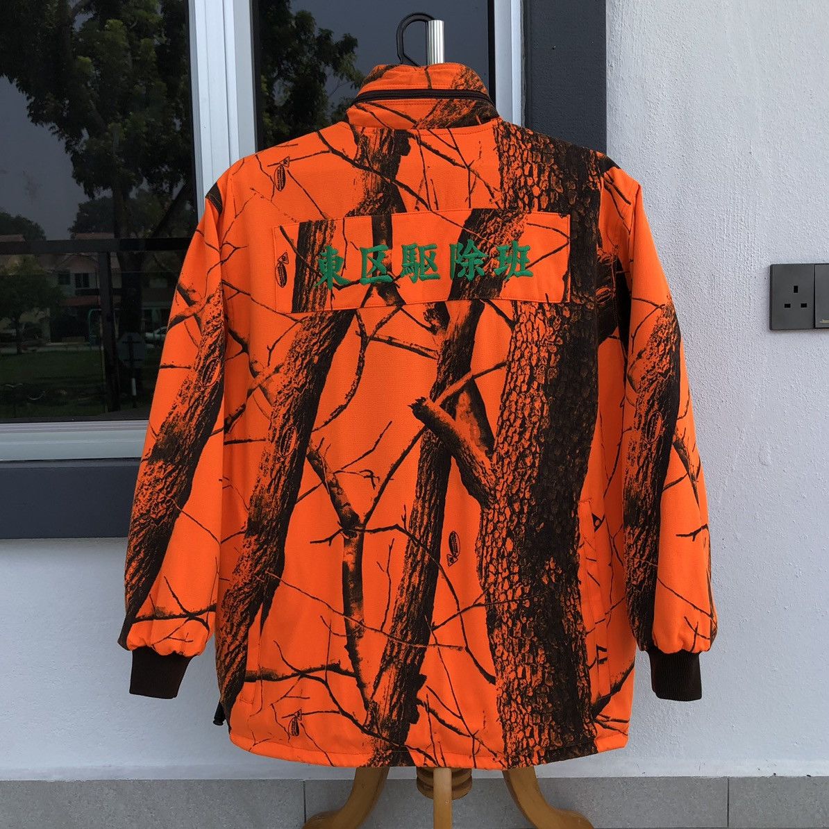 Japanese Brand REALTREE ADVANTAGE Ten Mile Cloth Hunting Reversible Jacket Size US M / EU 48-50 / 2 - 13 Thumbnail
