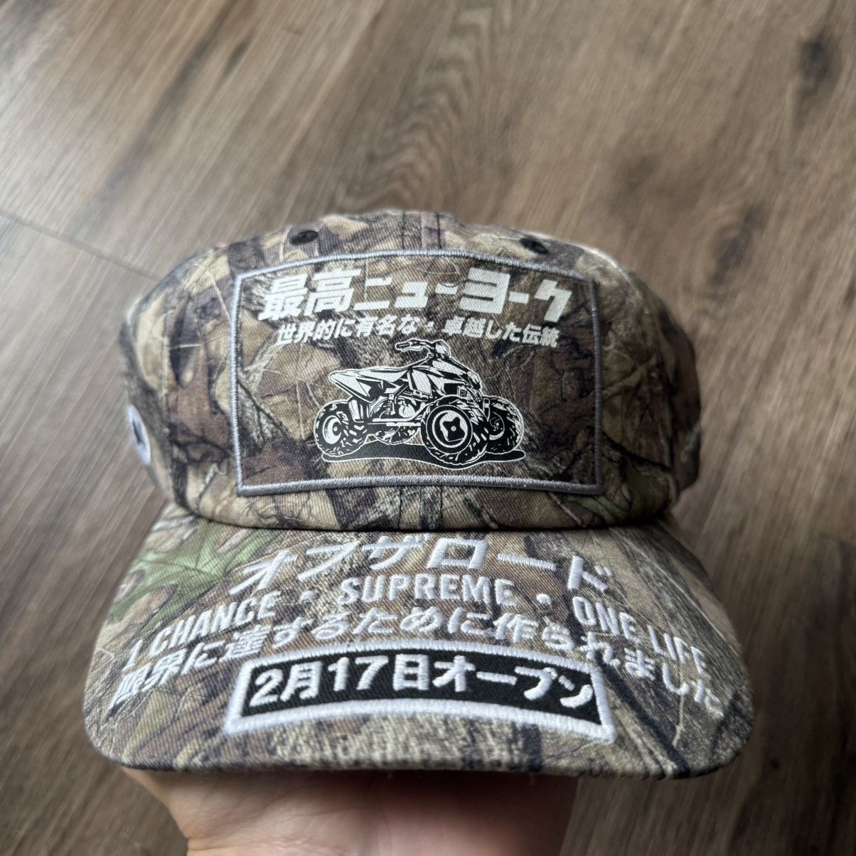 Supreme Supreme Floral Flannel 6-Panel White IN HAND SHIPS ASAP
