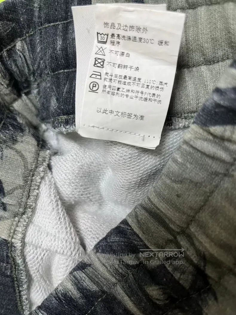 Dries Van Noten Dries Van Noten size:1 Gray Ink Wash Floral Print Long Pan Size 22" - 7 Thumbnail