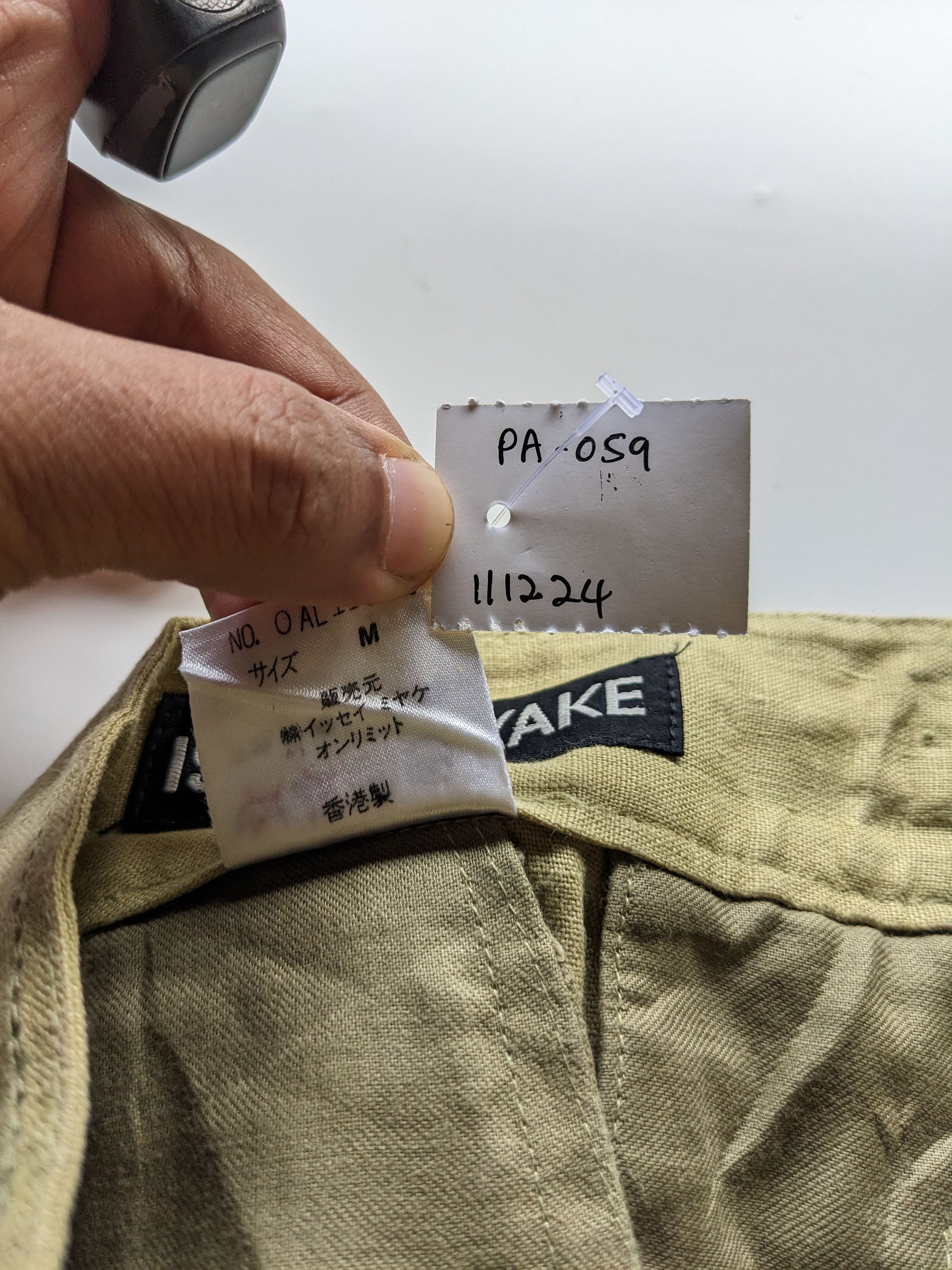Issey Miyake × Vintage Vintage Issey Miyake hemp relaxed pant Size US 28 / EU 44 - 6 Thumbnail