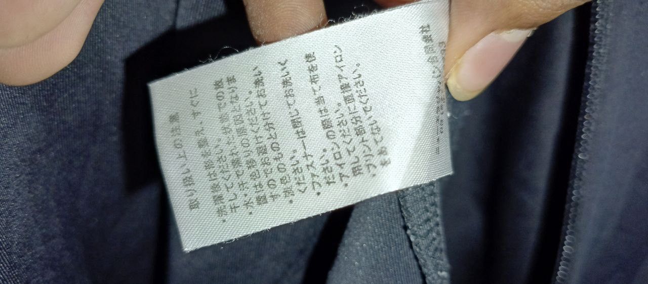 Japanese Brand × New Era New Era Jersey Style Light Jacket Size US XL / EU 56 / 4 - 5 Thumbnail