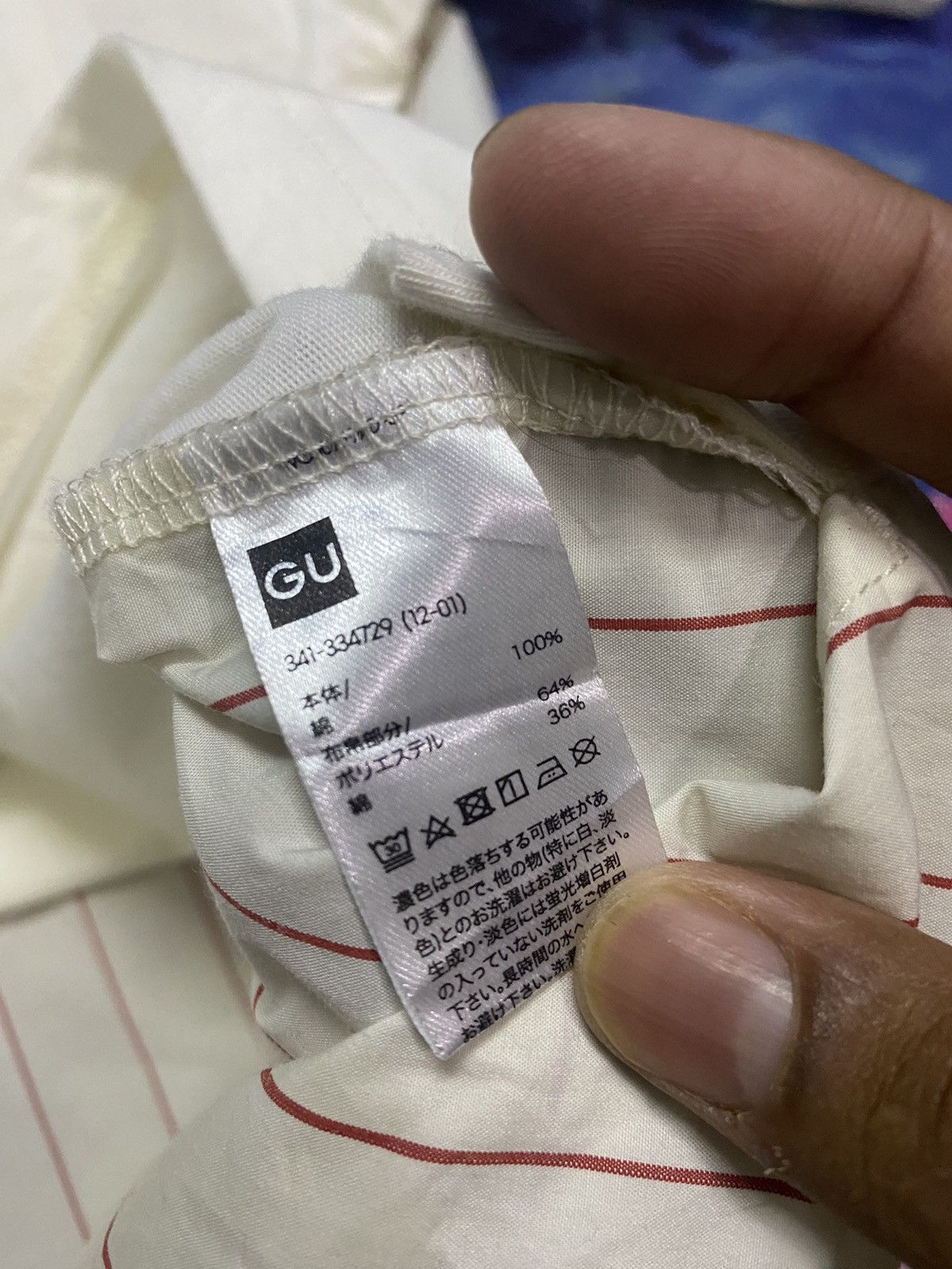 GU 🔥 Japanese Brand 🔥 MIHARA YASUHIRO X GU TSHIRT Size US L / EU 52-54 / 3 - 13 Thumbnail