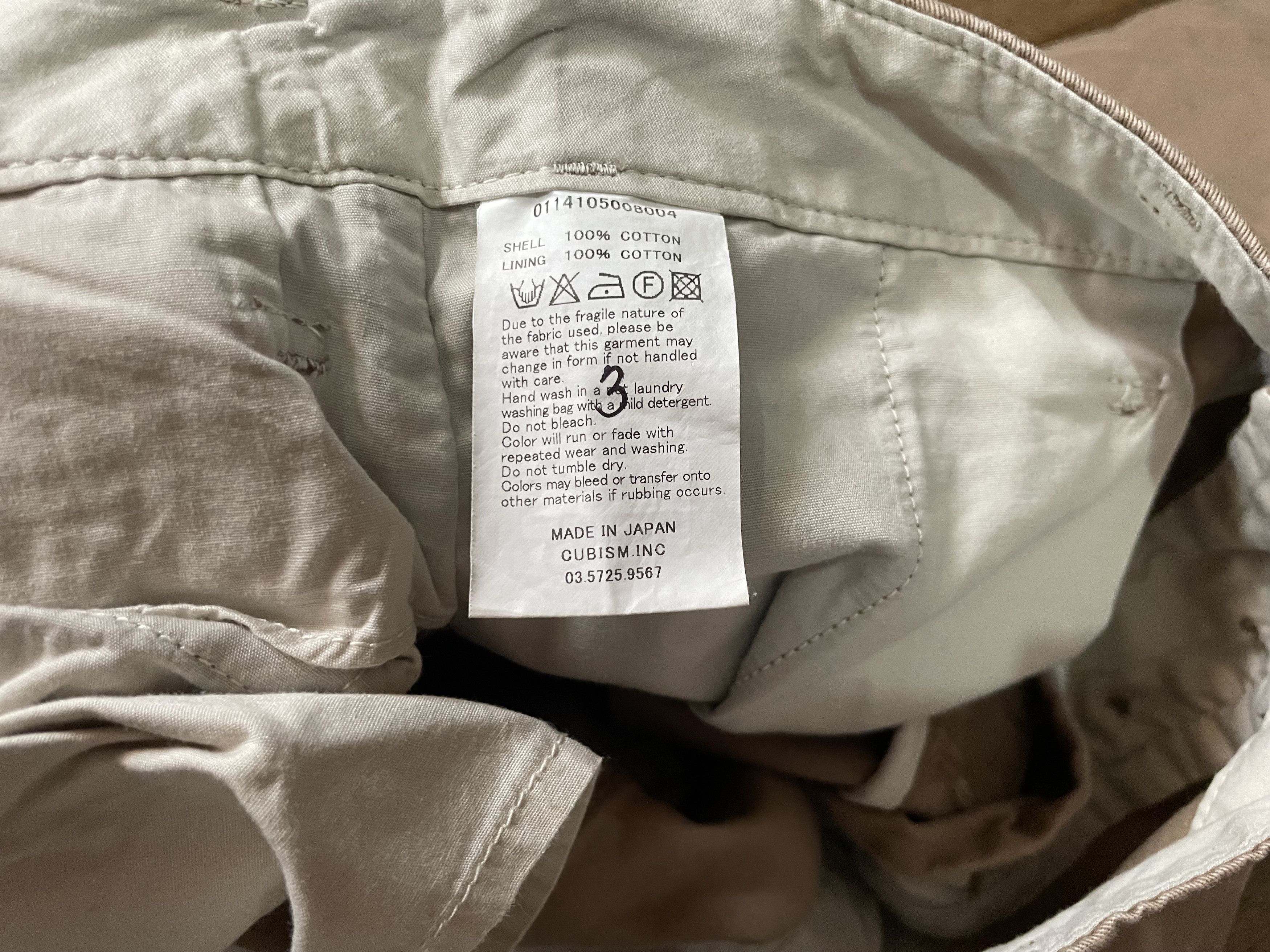 Visvim visvim high water chino pants Size US 32 / EU 48 - 10 Thumbnail