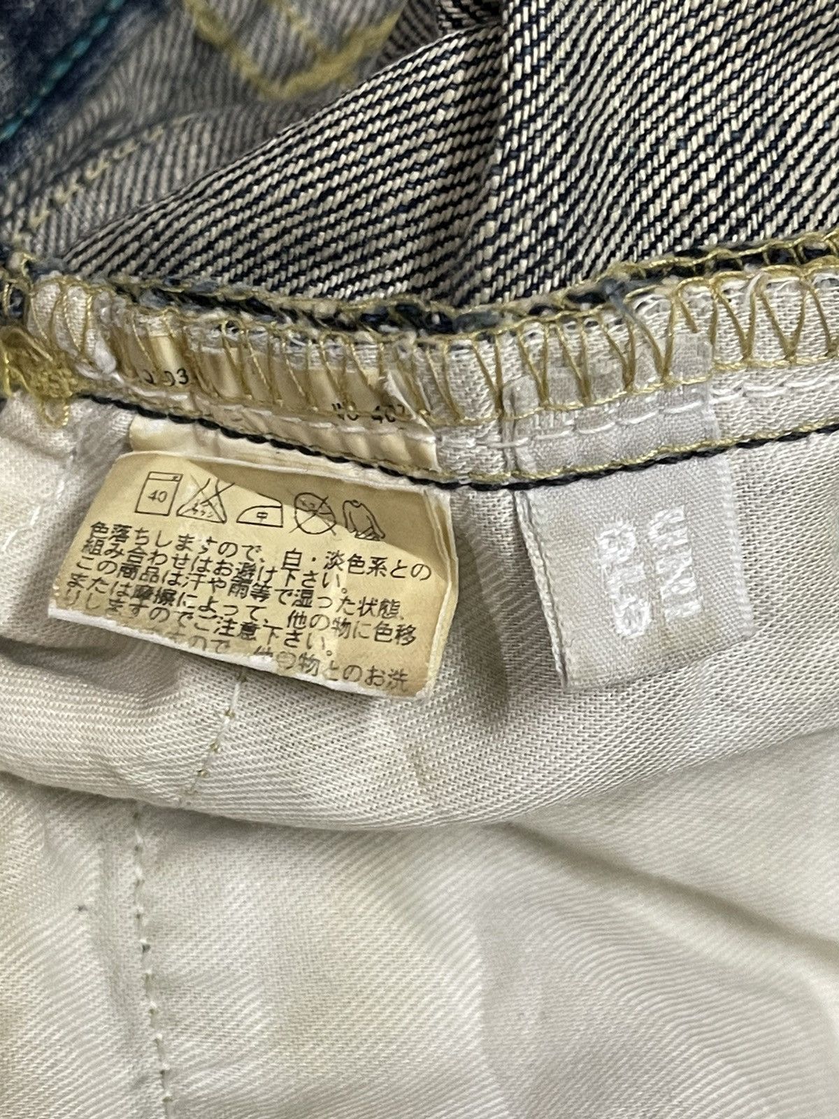 Uniqlo Vintage Japanese Uniqlo Blue Faded Wash Wide Leg Jeans Size US 31 - 9 Thumbnail