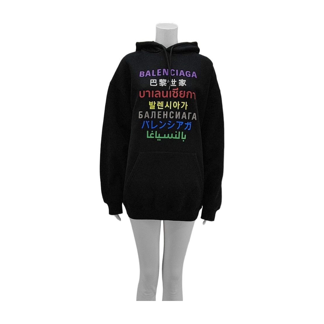 Balenciaga Balenciaga Multi-Language Hoodie Size M Size US M / EU 48-50 / 2 - 1 Thumbnail