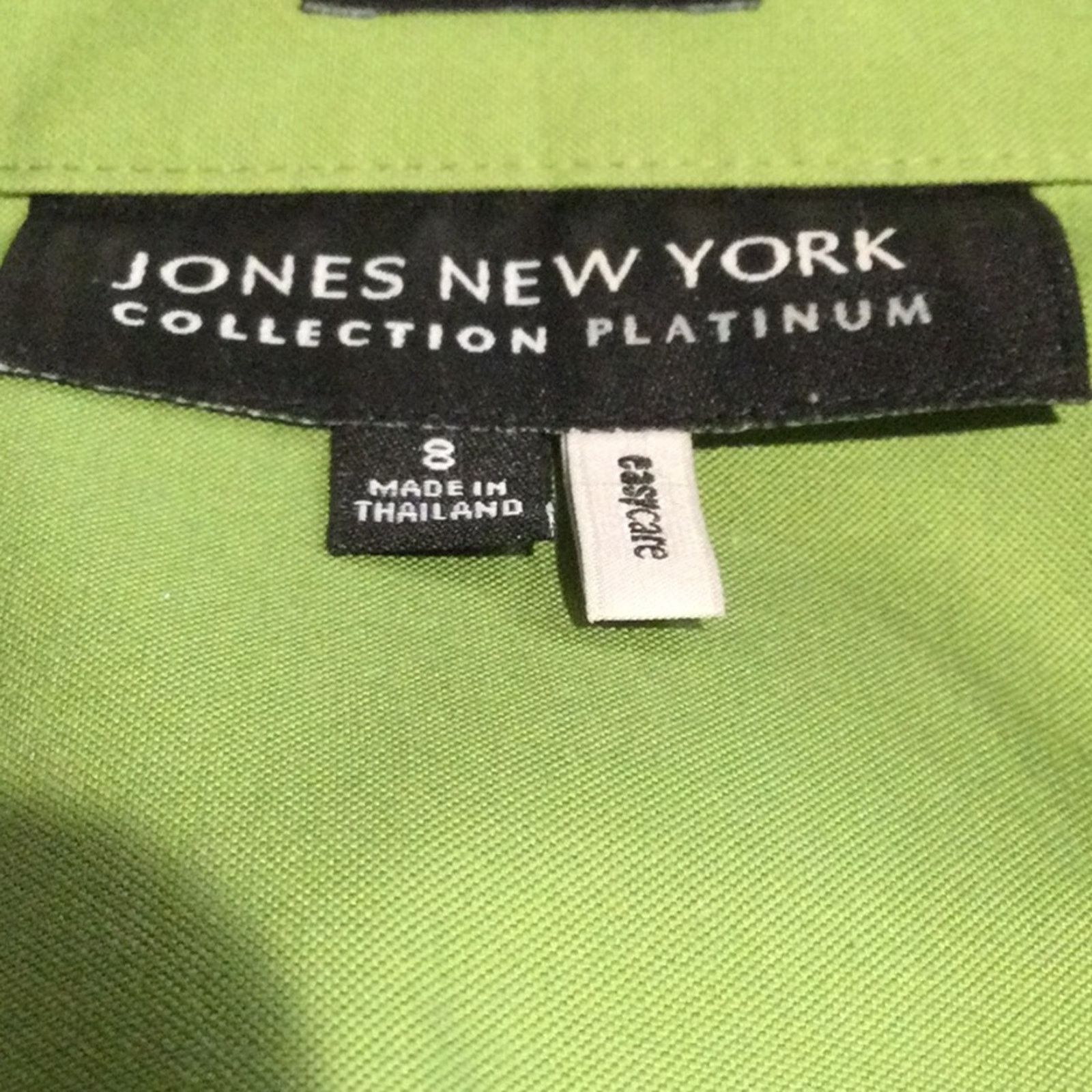Jones New York Jones New York Green Button Front Collar No Iron Blouse Sz 8 Size M / US 6-8 / IT 42-44 - 12 Thumbnail