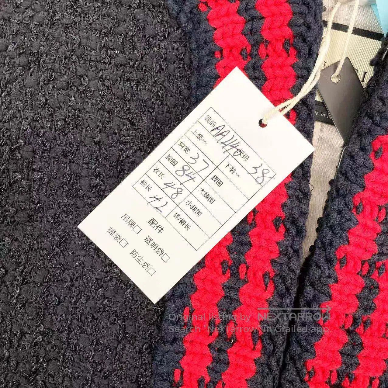 Gucci Guicci Red striped woven coat| Size XS / US 0-2 / IT 36-38 - 6 Thumbnail