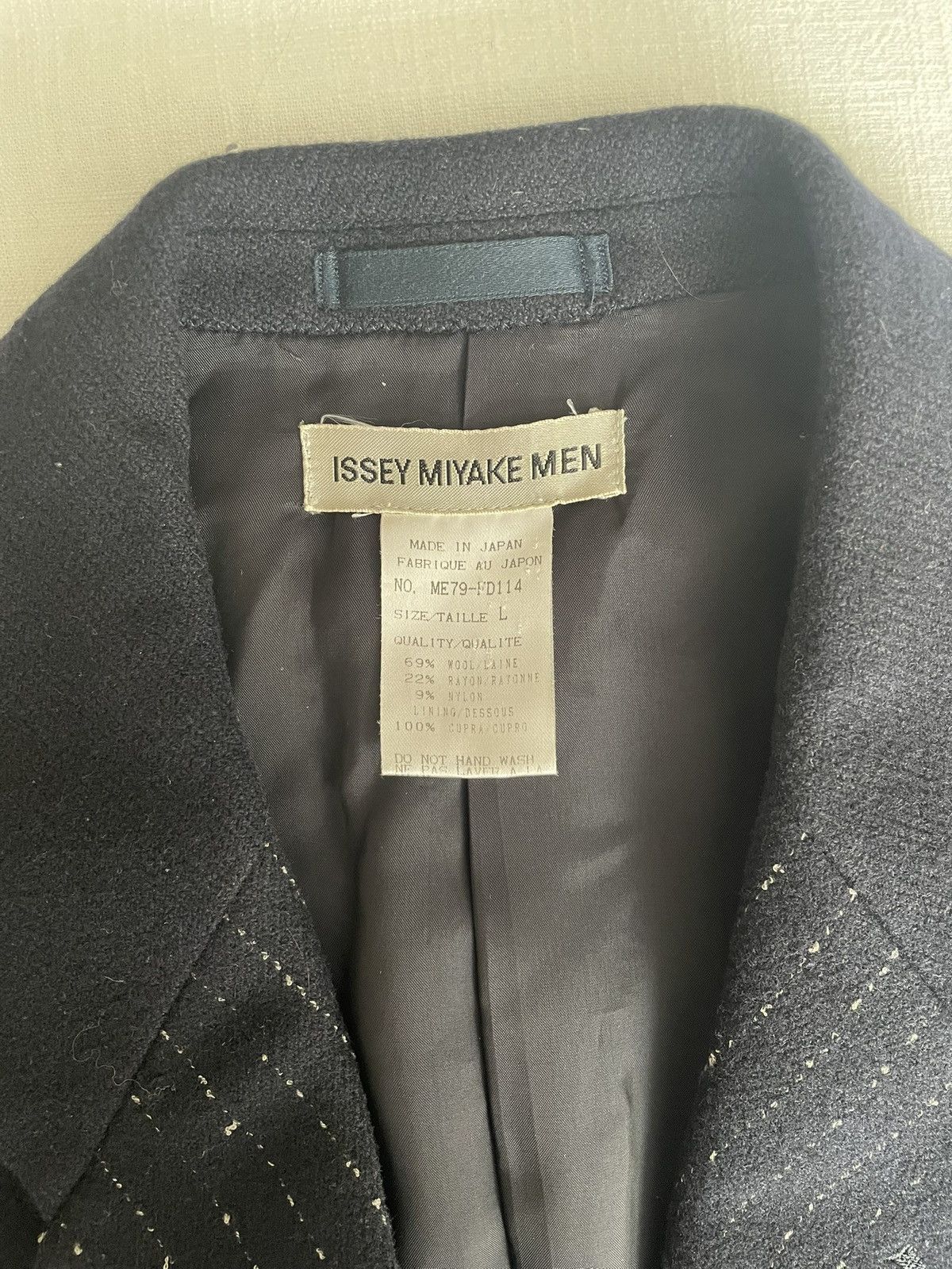 Issey Miyake Issey Miyake Suit Size 44L - 7 Thumbnail