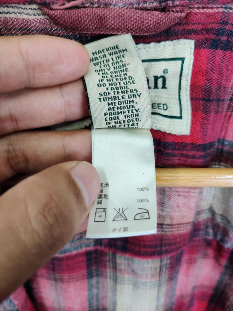 L.L. Bean Vintage L.L Bean Plaid Overshirt Jacket Size US M / EU 48-50 / 2 - 14 Thumbnail