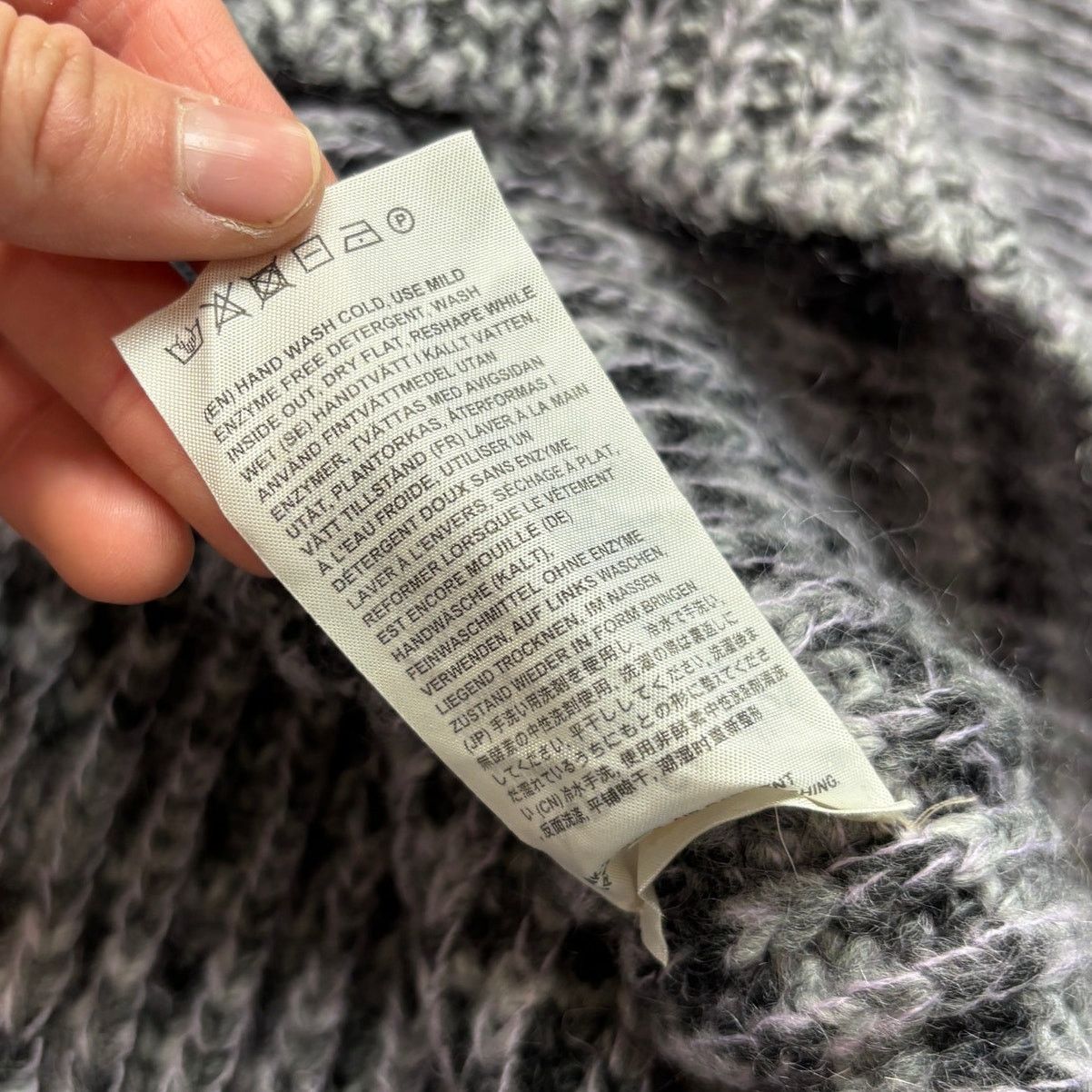 Acne Studios Rare Acne Studios Zora Mohair Wool Blend Knit Boxy Sweater S Size US S / EU 44-46 / 1 - 8 Thumbnail