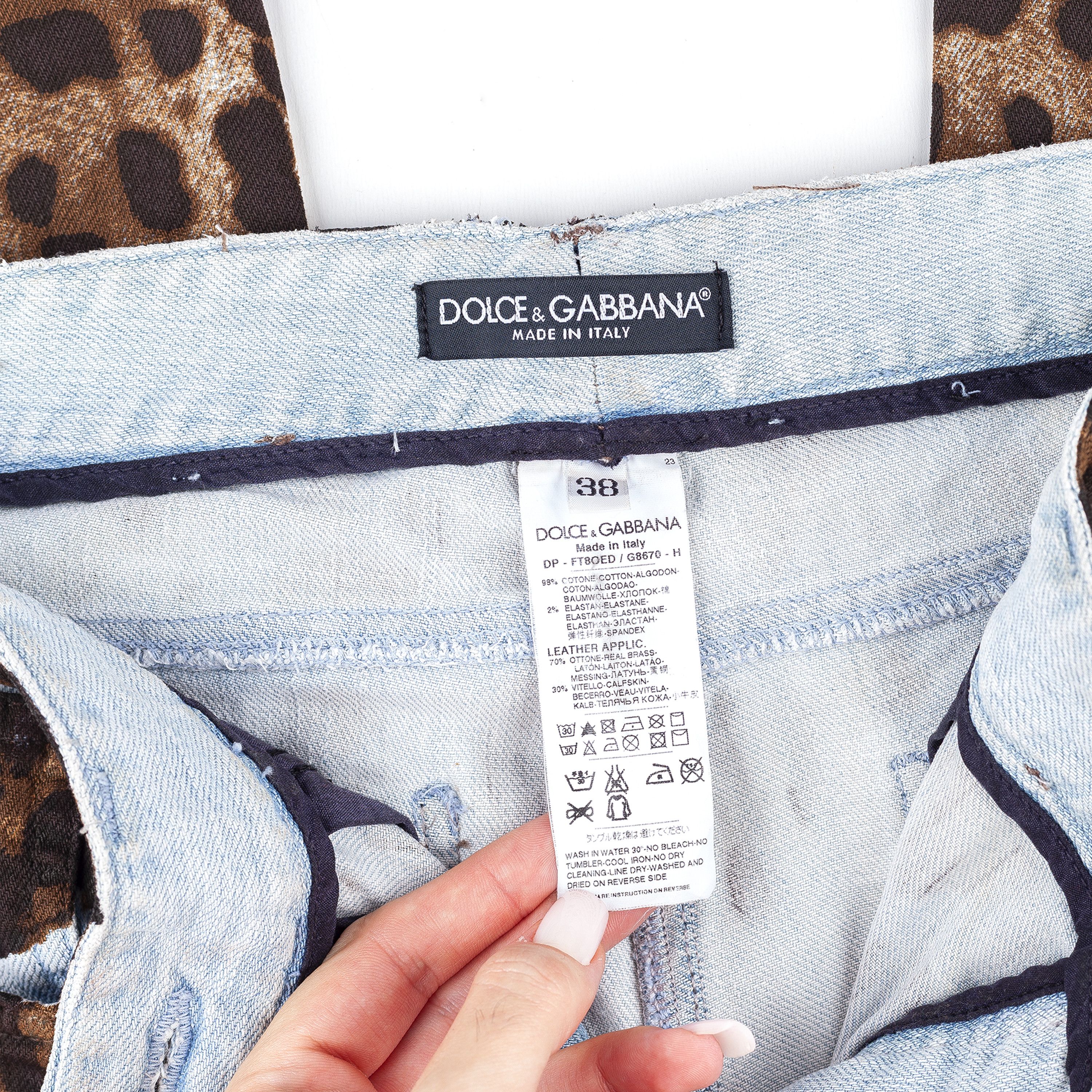 Dolce & Gabbana Dolce & Gabbana Cheetah Skinny Mid Rise Vintage Pants (S/M) Size 27" / US 4 / IT 40 - 6 Thumbnail