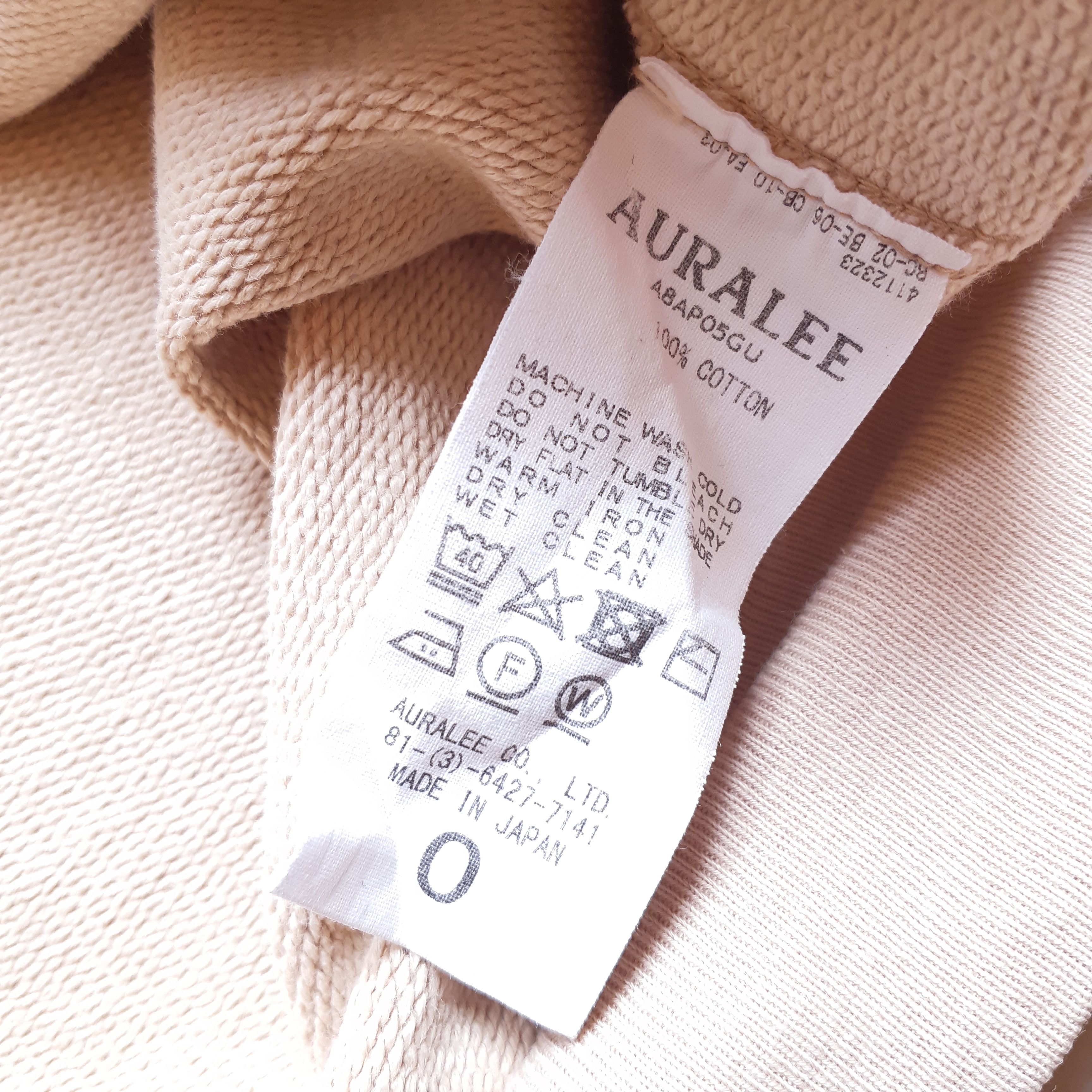 Auralee AURALEE Hoodie Cotton size 0 Khaki A/W 2018 Size US XS / EU 42 / 0 - 10 Thumbnail