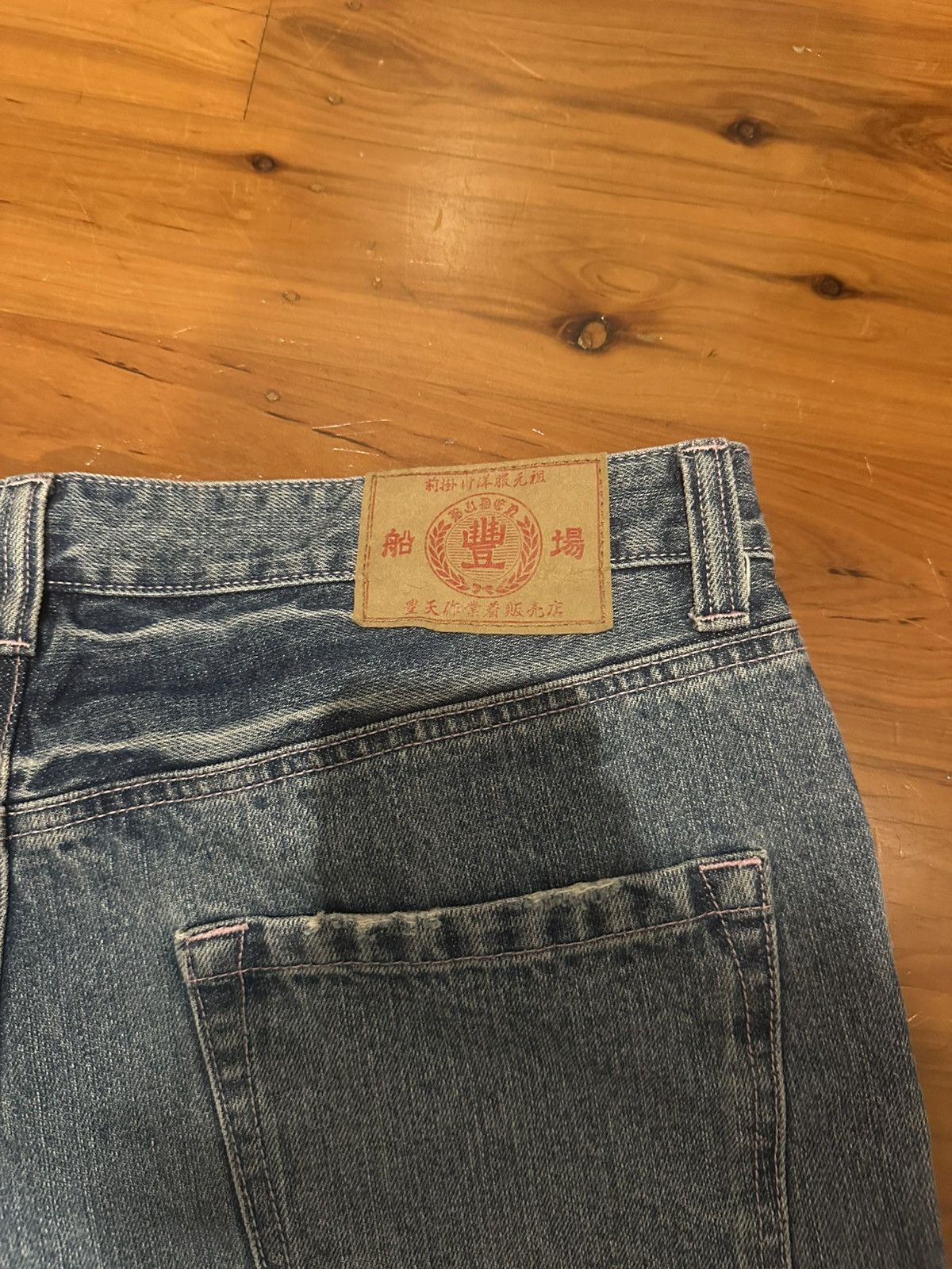 Japanese Brand Vintage Japanese Dragon Embroidered Denim Shorts Size US 38 / EU 54 - 5 Thumbnail