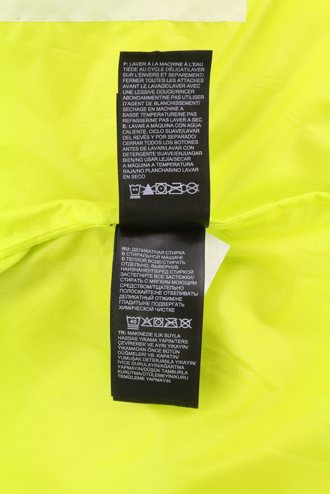 The North Face MOUNTAIN S Yellow Full Zip Hooded Logo Lightweight 83717 Size US S / EU 44-46 / 1 - 10 Thumbnail