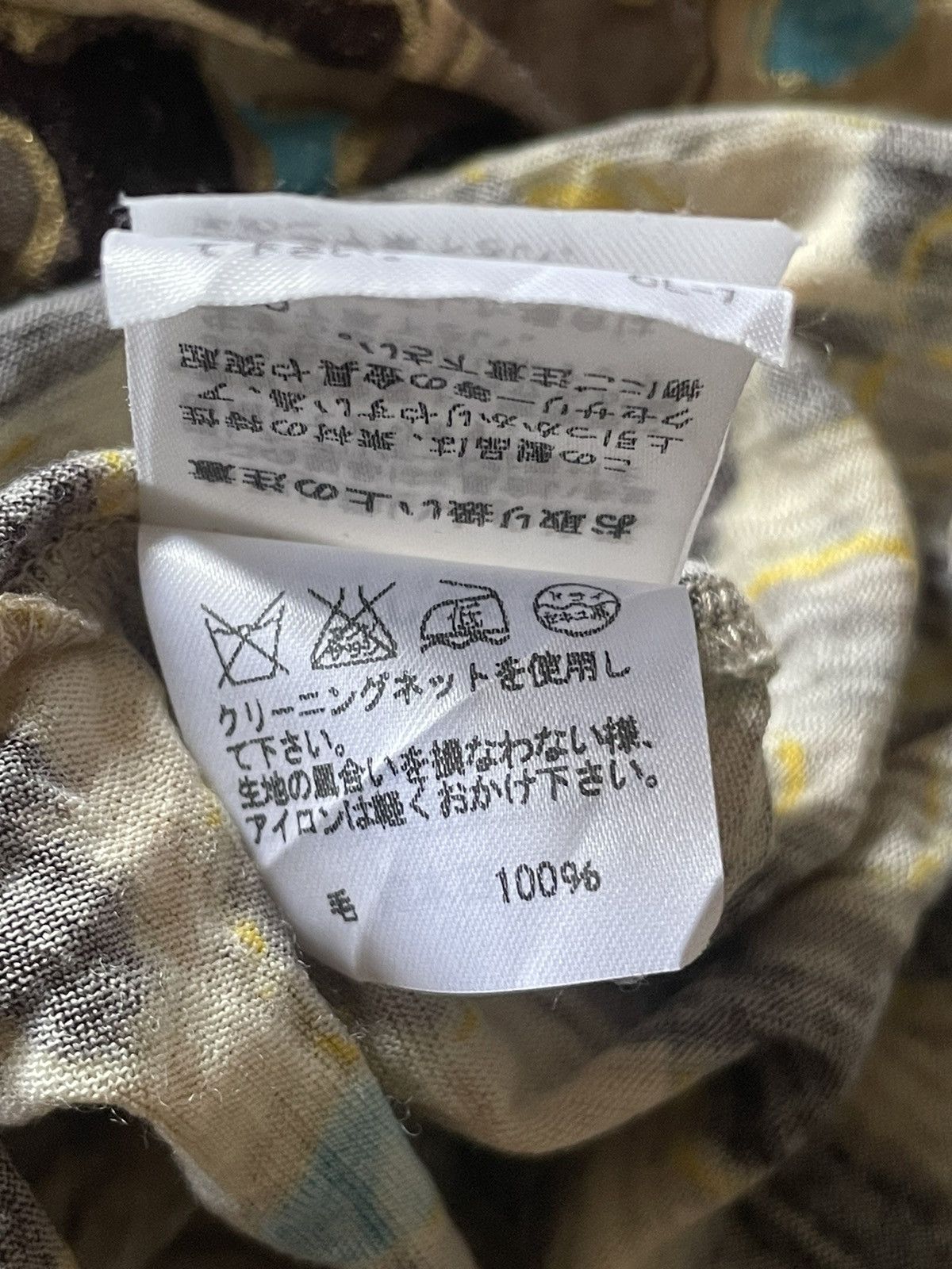 Tsumori Chisato Dress