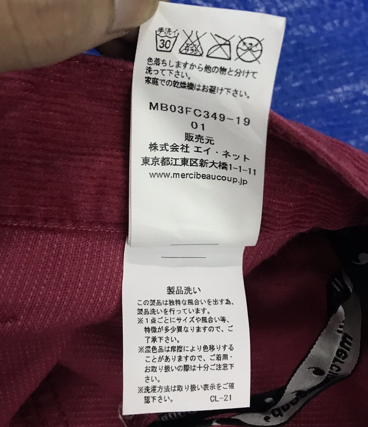 Issey Miyake × Lee × mercibeaucoup Vintage Issey miyake Lee Mercibeaucoup Pants Size US 29 - 17 Thumbnail