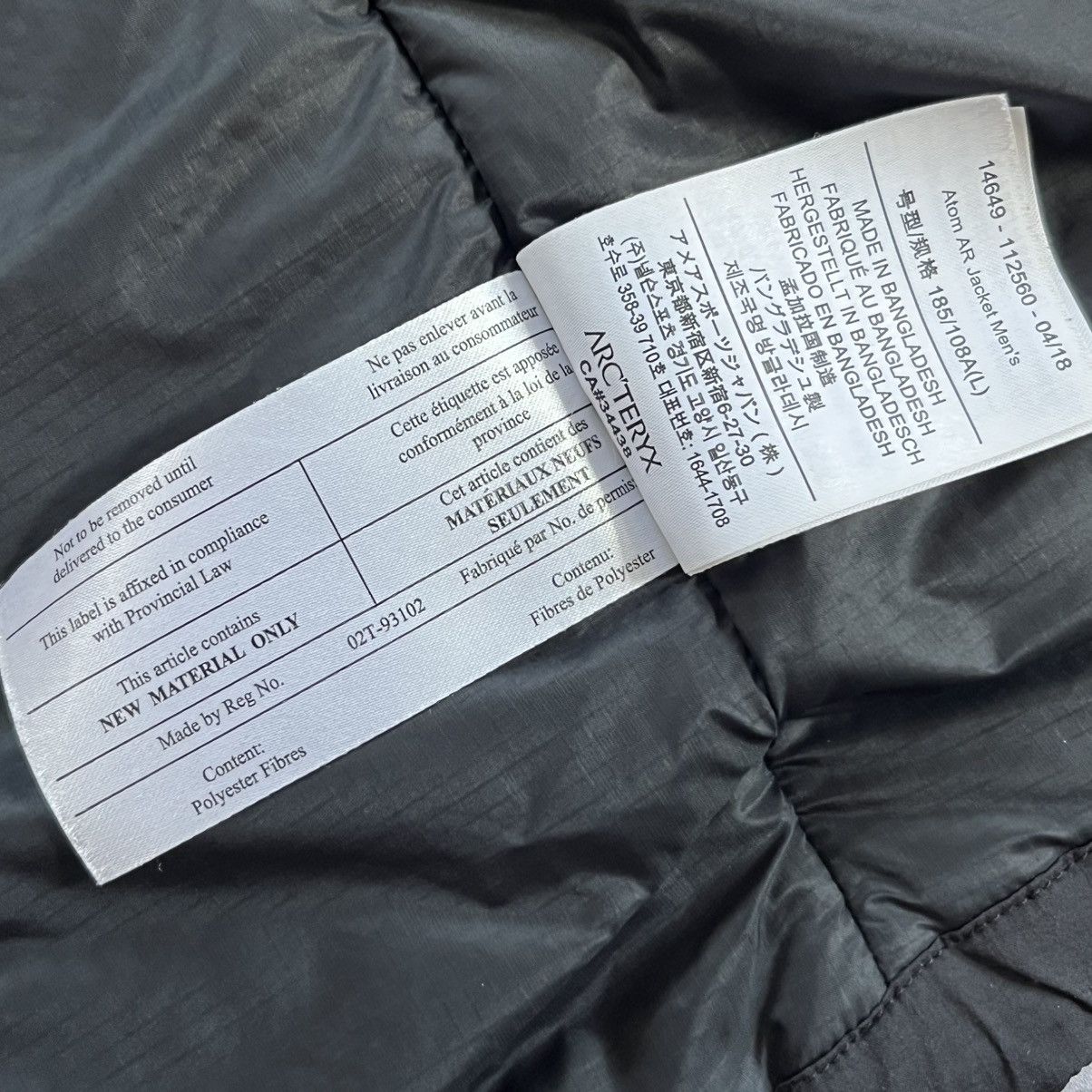 Arc'teryx Arc'teryx Atom LT Hoody Mens Black Full Zip Coat Jacket Size US L / EU 52-54 / 3 - 17 Thumbnail