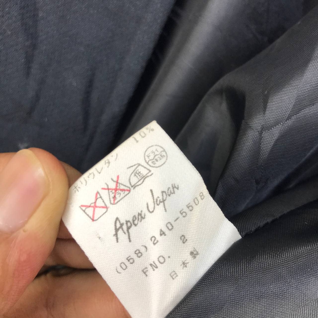 Apex × Japanese Brand AJ Apex Japan Rock Roll Sing Sing Sing Bomber Style Jacket Size US S / EU 44-46 / 1 - 18 Thumbnail
