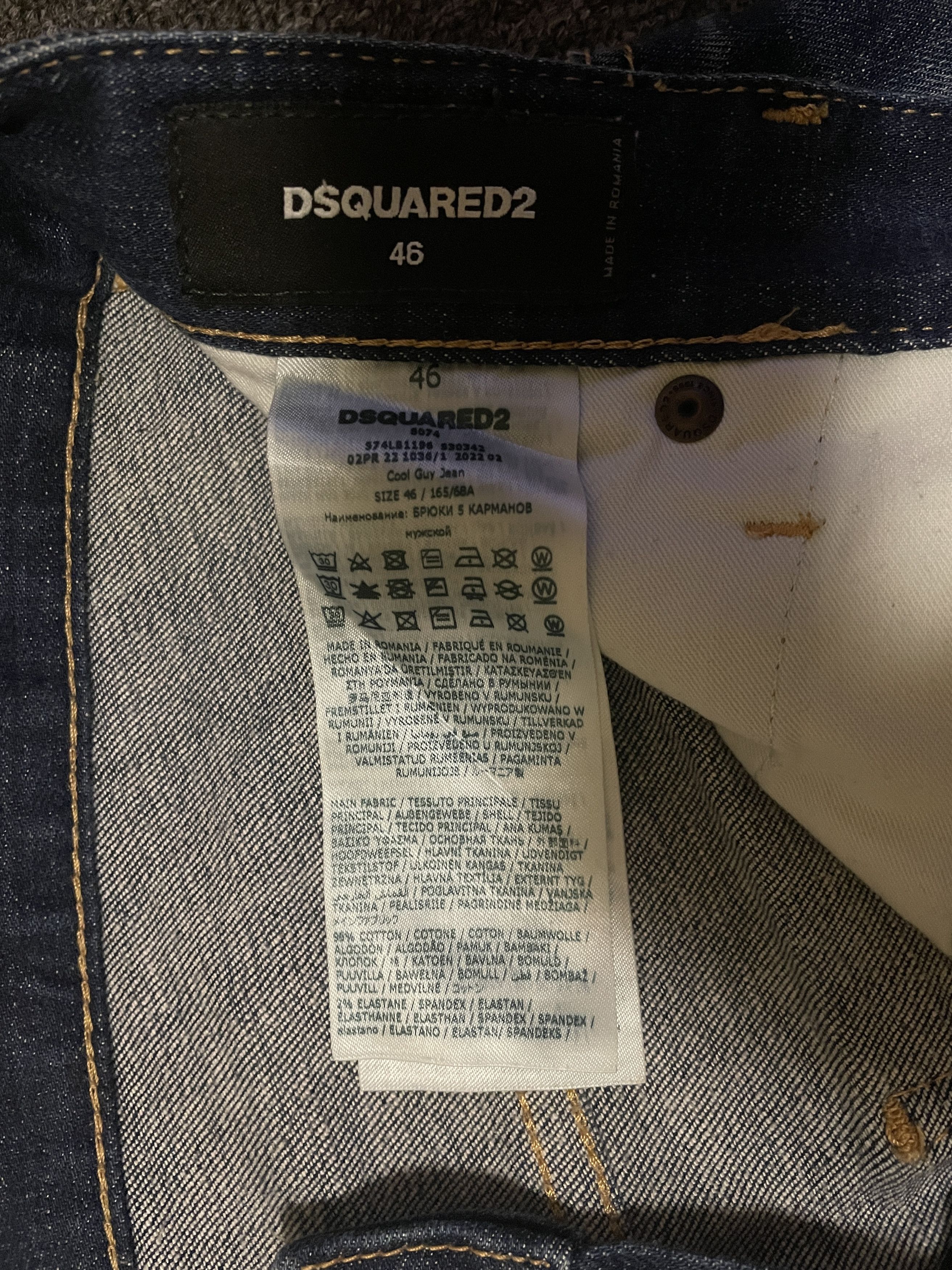 Dsquared2 dsquared2 men's jeans size 46 Size US 30 / EU 46 - 7 Thumbnail