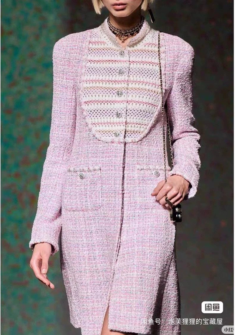 Chanel Chanel Mixed-color hollow pearl heavy industry long-sleeve Size S / US 4 / IT 40 - 9 Thumbnail