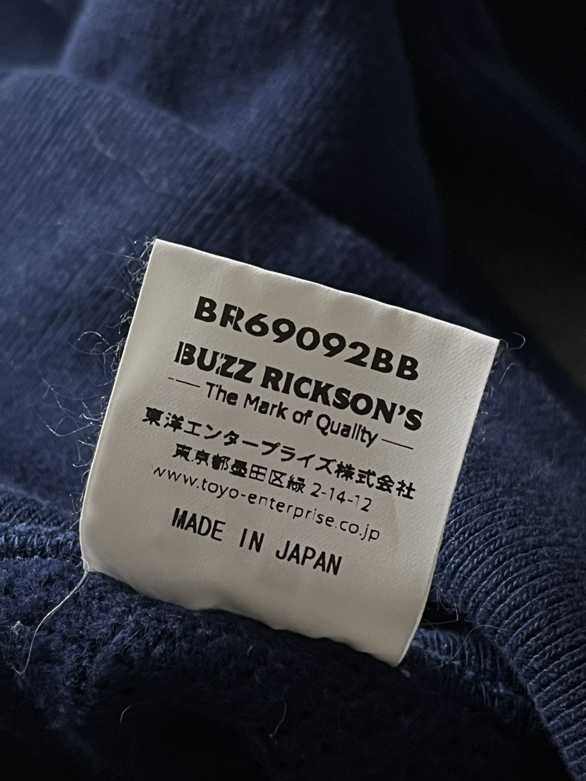 Buzz Rickson's Buzz rickson’s x Beams - US Navy reverse weave hoodie Size US S / EU 44-46 / 1 - 6 Thumbnail