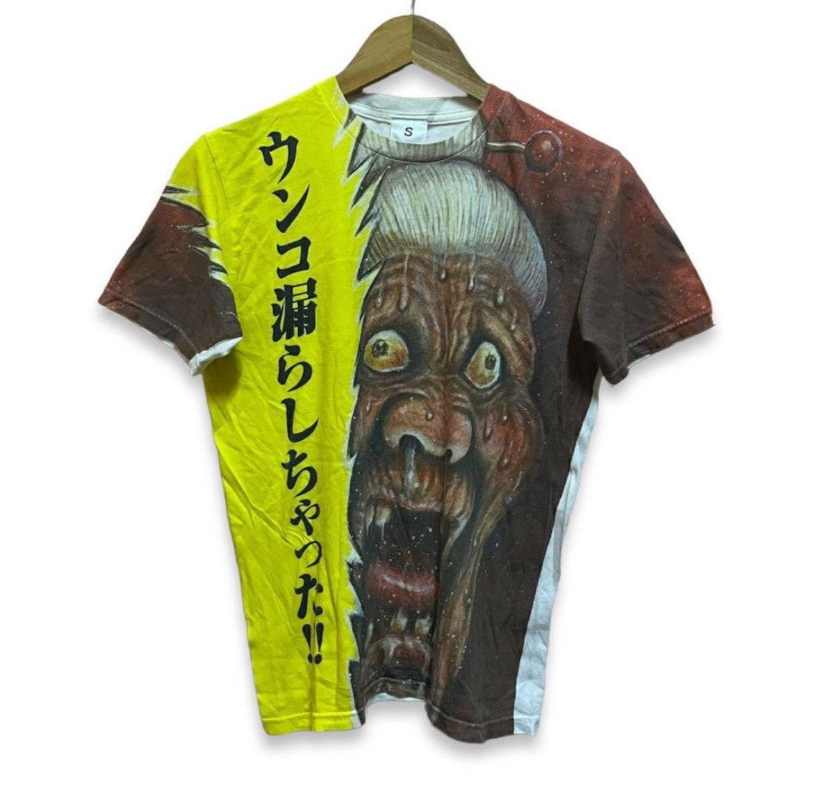 Anime × Japanese Brand × Vintage Vintage SHINCHOSHA Gataro Man Japan Manga Art T Shirt Size US S / EU 44-46 / 1 - 1 Thumbnail