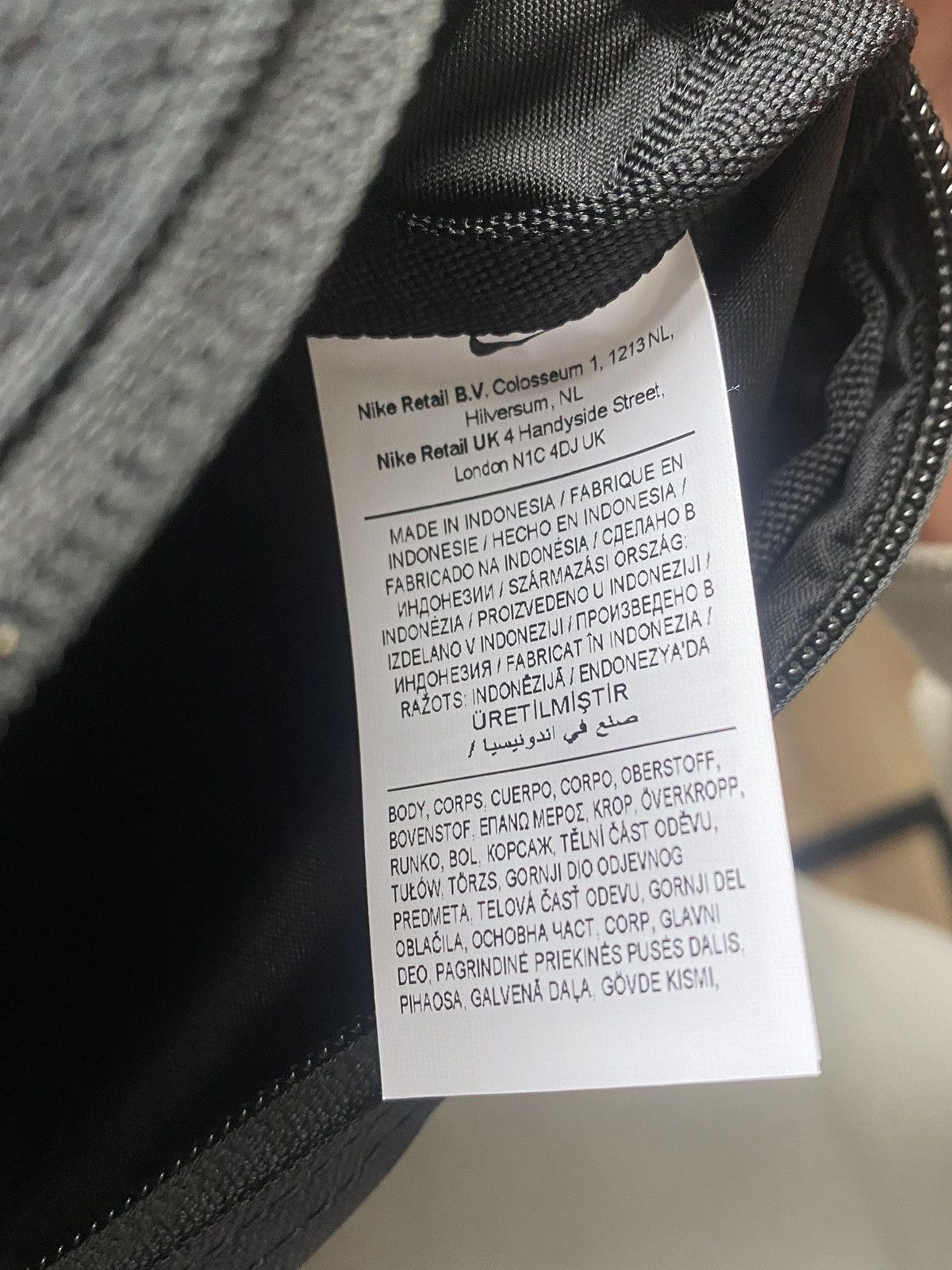 Nike Tn Crossbody bag