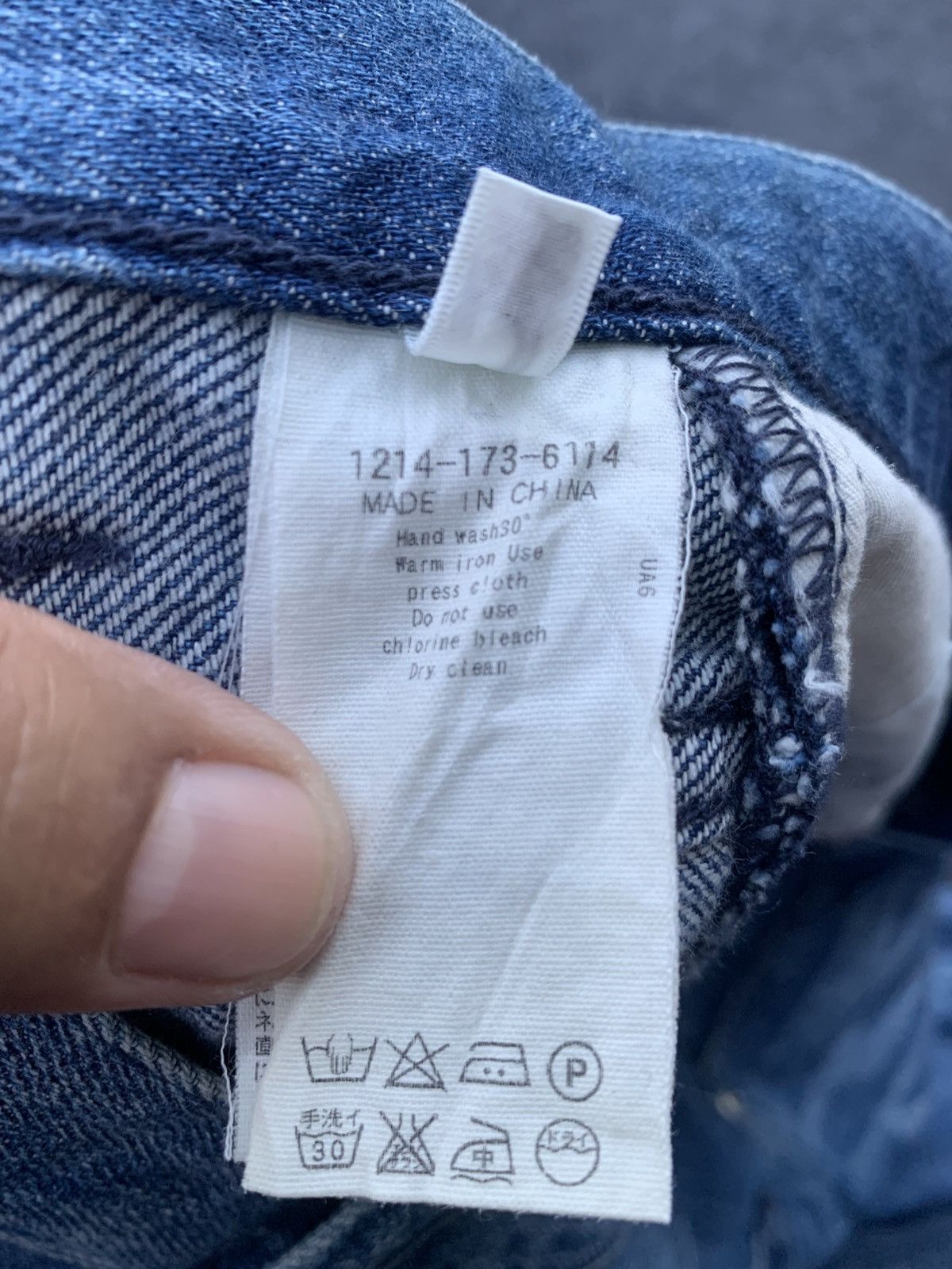 United Arrows Distressed Beauty & youth X united arrows. Size US 32 / EU 48 - 8 Thumbnail
