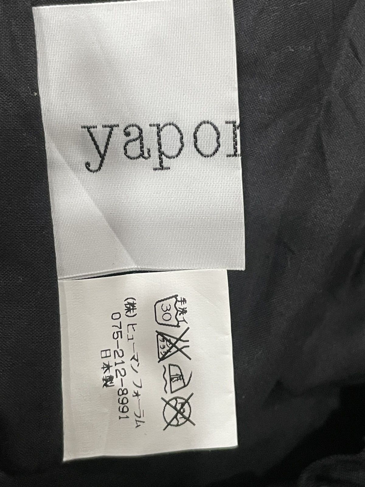 Japanese Brand Yaponskii Skirt Size 31" - 4 Thumbnail