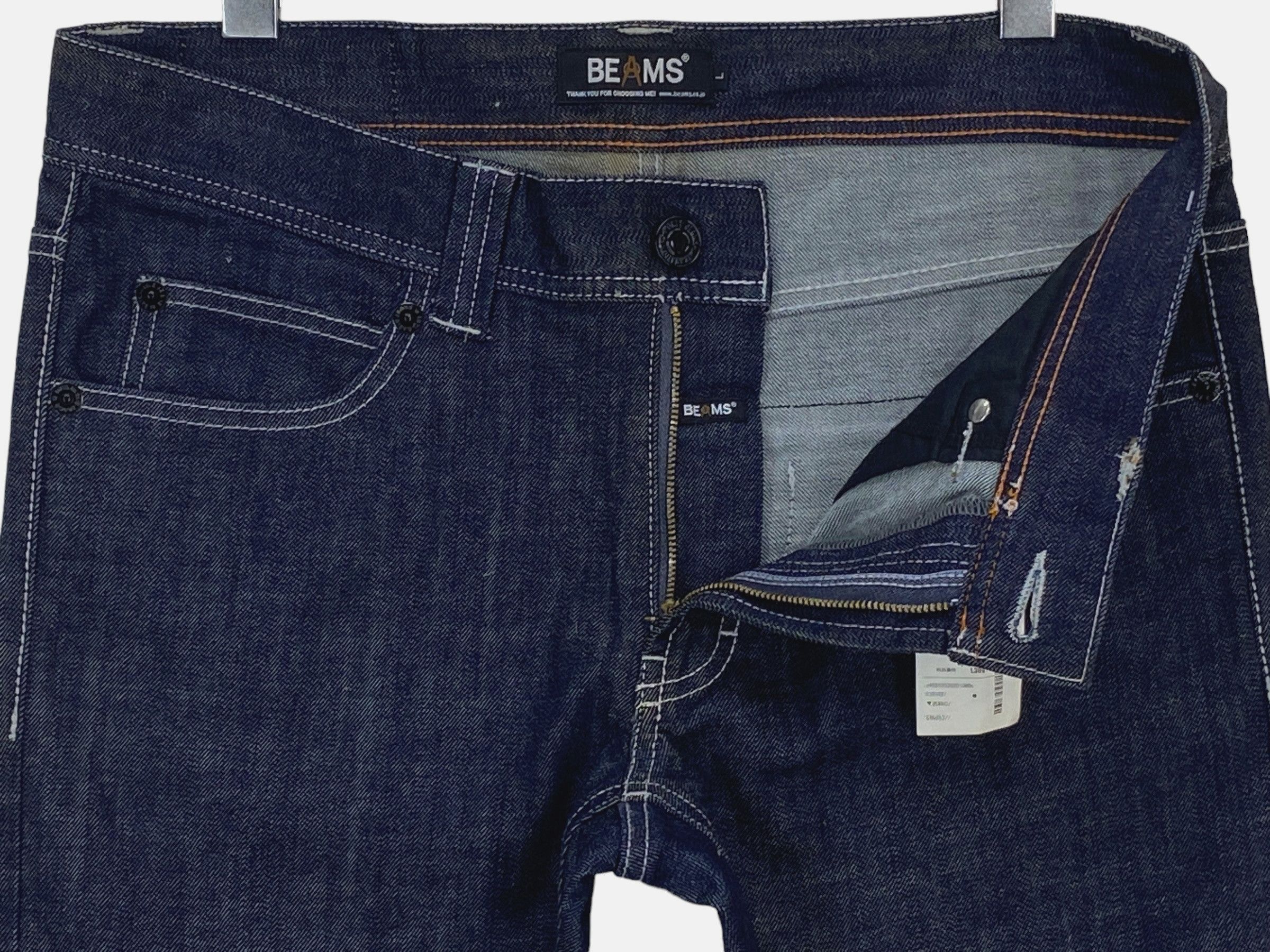 Beams Plus Beams Pants Relaxed Japanese Pants Size US 33 - 7 Thumbnail