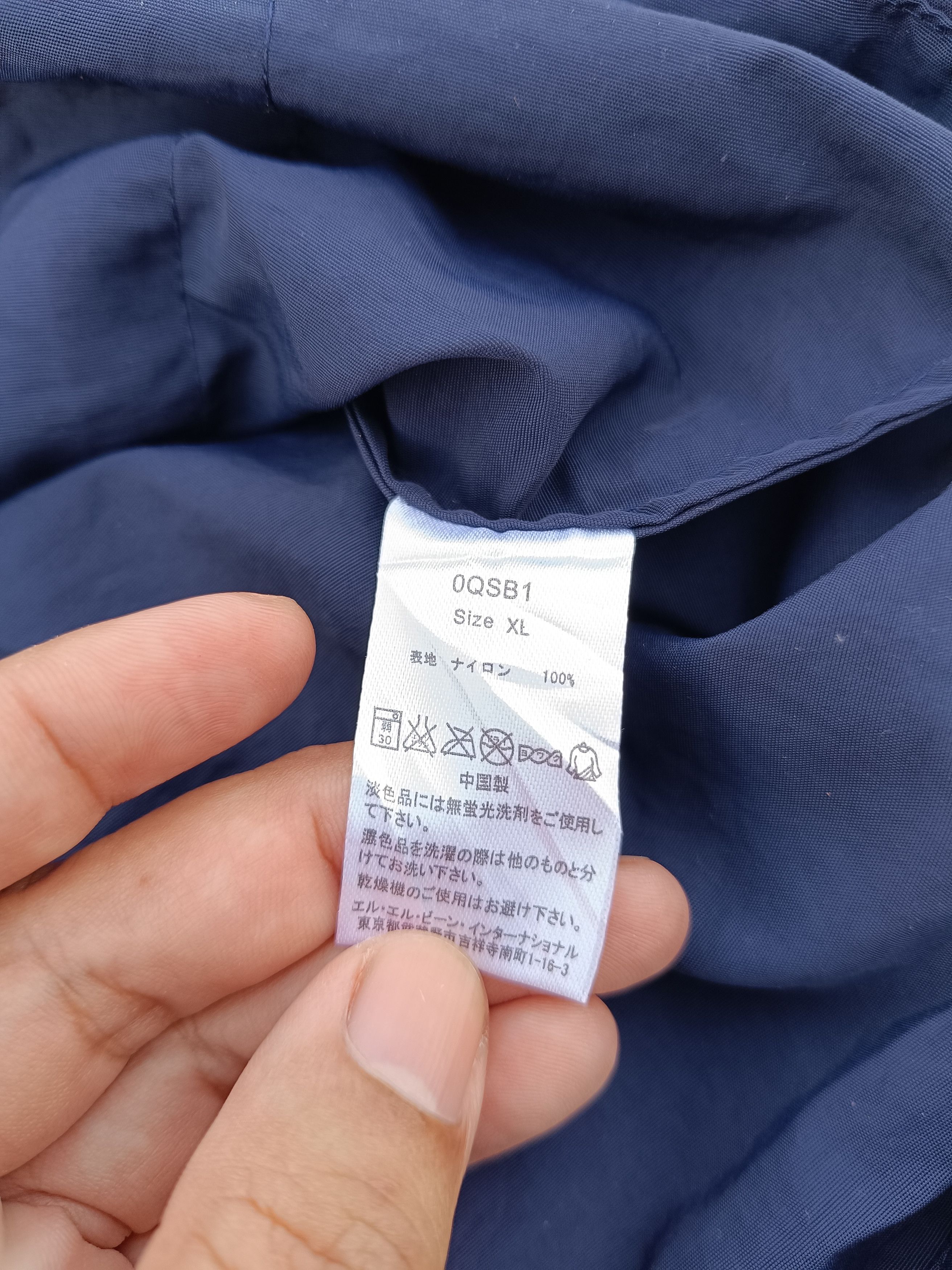 L.L. Bean L.L.Bean windbreaker Size XL / US 12-14 / IT 48-50 - 12 Thumbnail