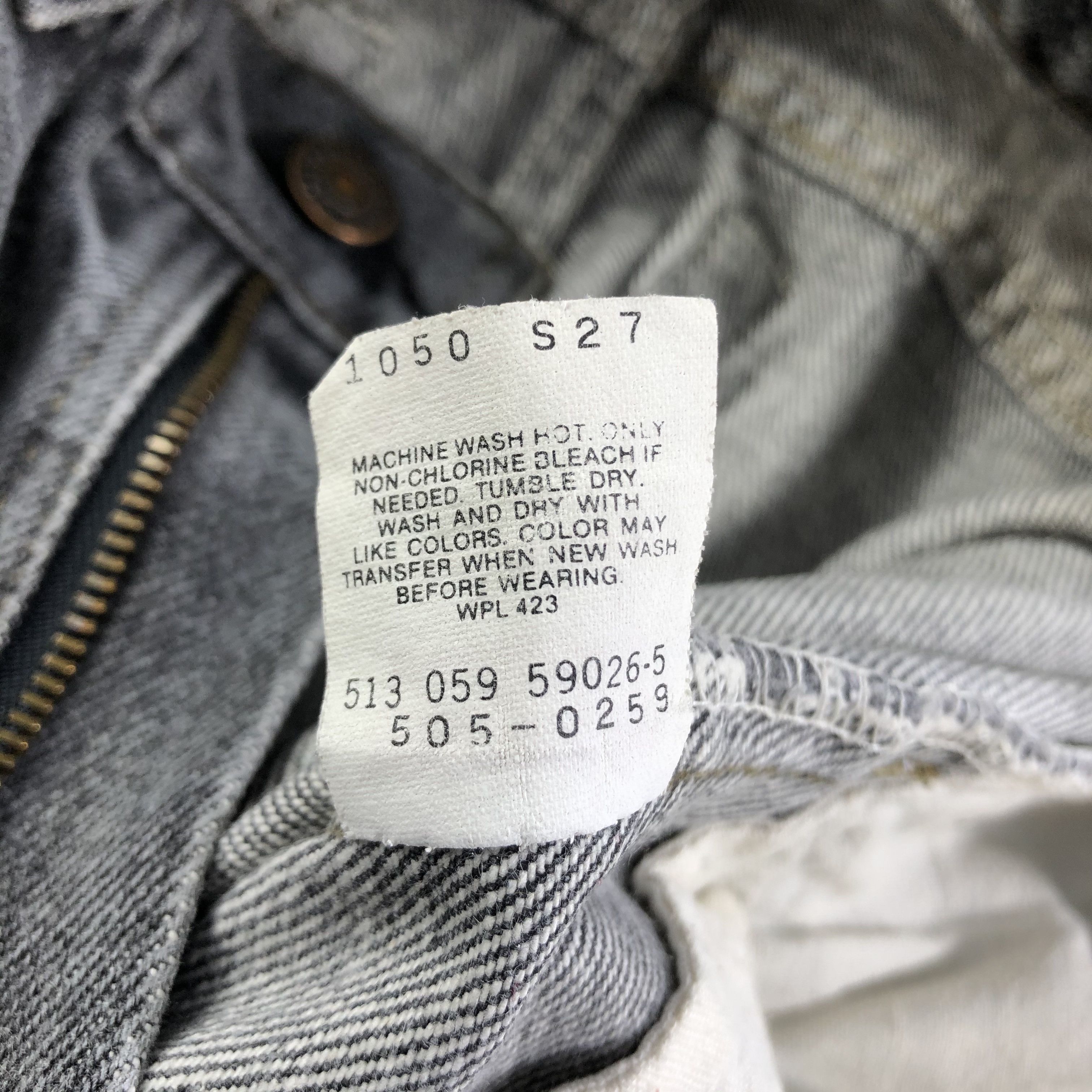 Levi's Vintage Levis 505 Jeans Faded Black Denim KJ1873 Size US 29 - 10 Thumbnail