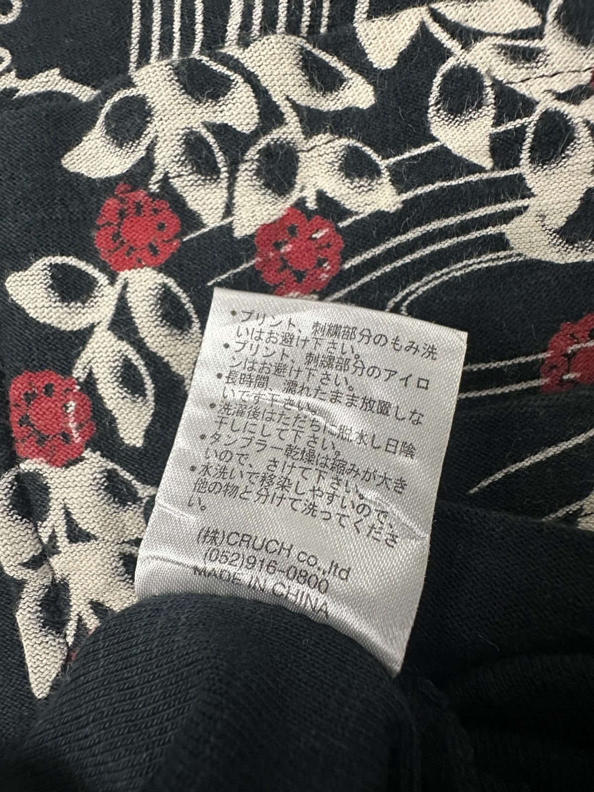 Vintage SUKAJAN Size US XXL / EU 58 / 5 - 7 Thumbnail