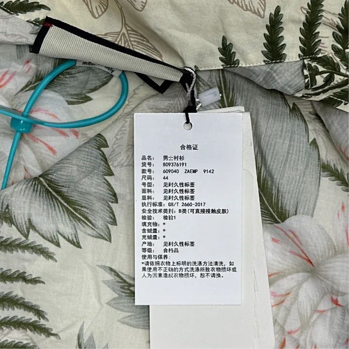 Gucci Floral Print Long Sleeve Shirt-2507